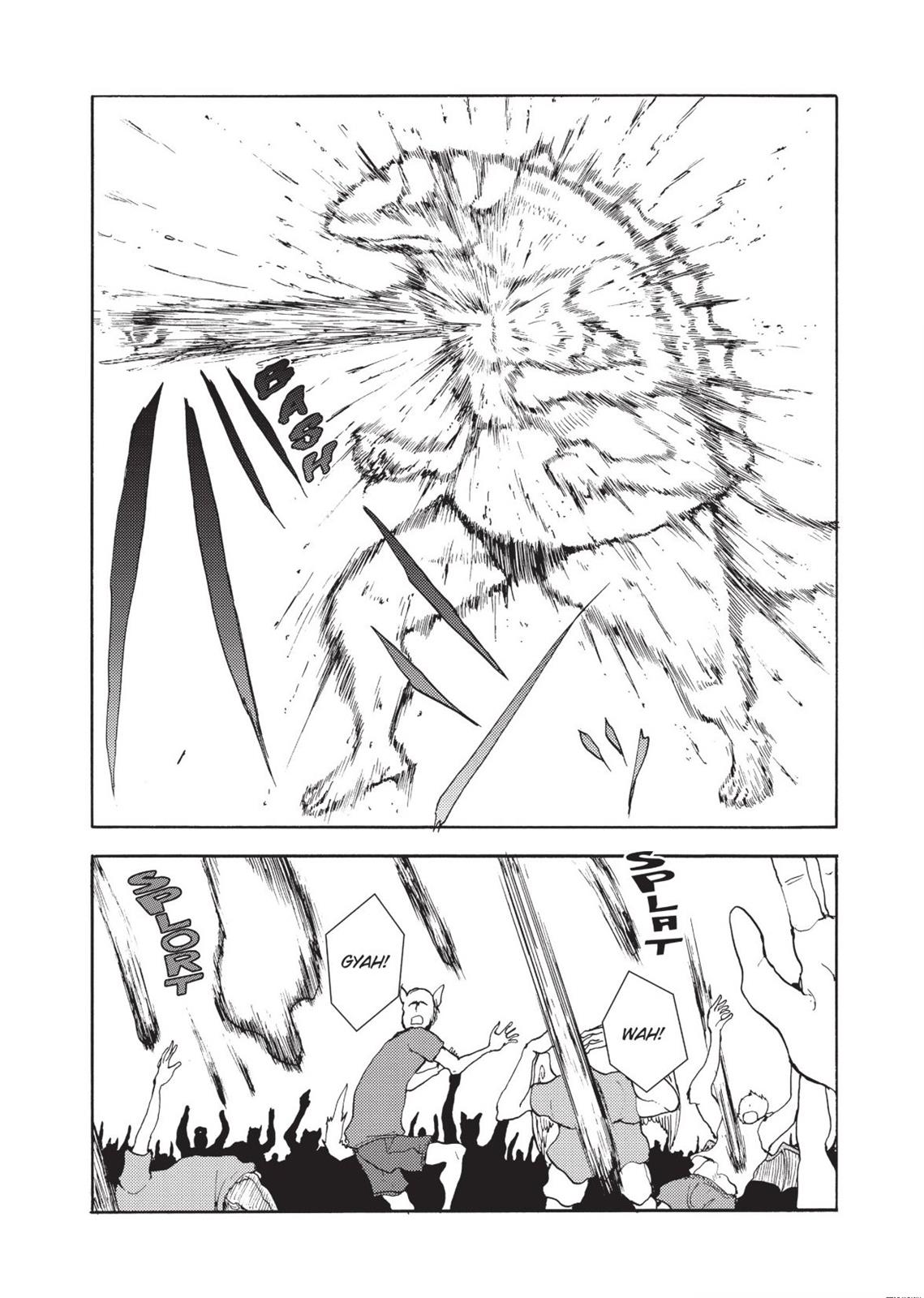 Centaur no Nayami Chapter 132 page 2 - Chapter 132