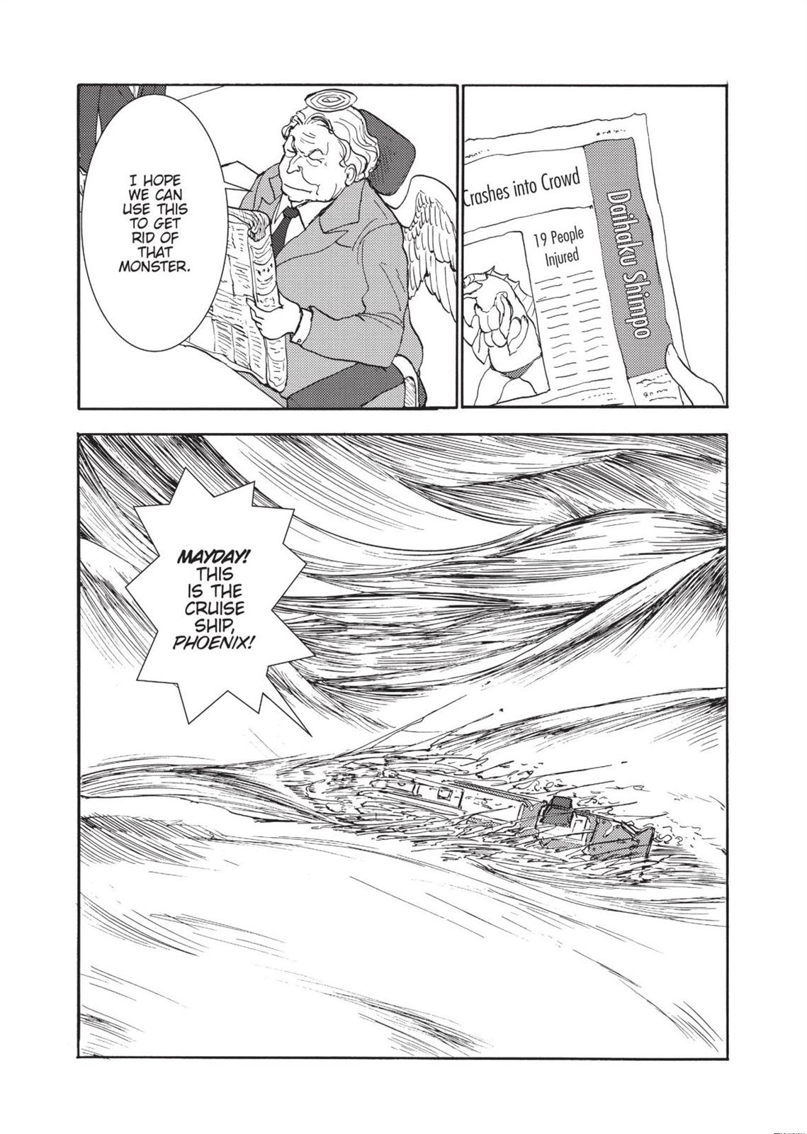 Centaur no Nayami Chapter 132 page 3 - Chapter 132