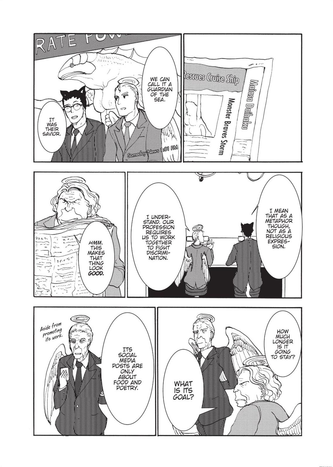 Centaur no Nayami Chapter 132 page 6 - Chapter 132