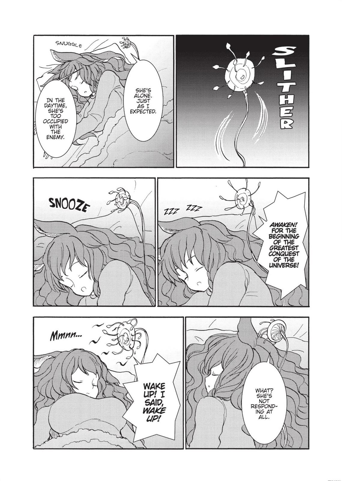 Centaur no Nayami Chapter 133 page 2 - Chapter 133