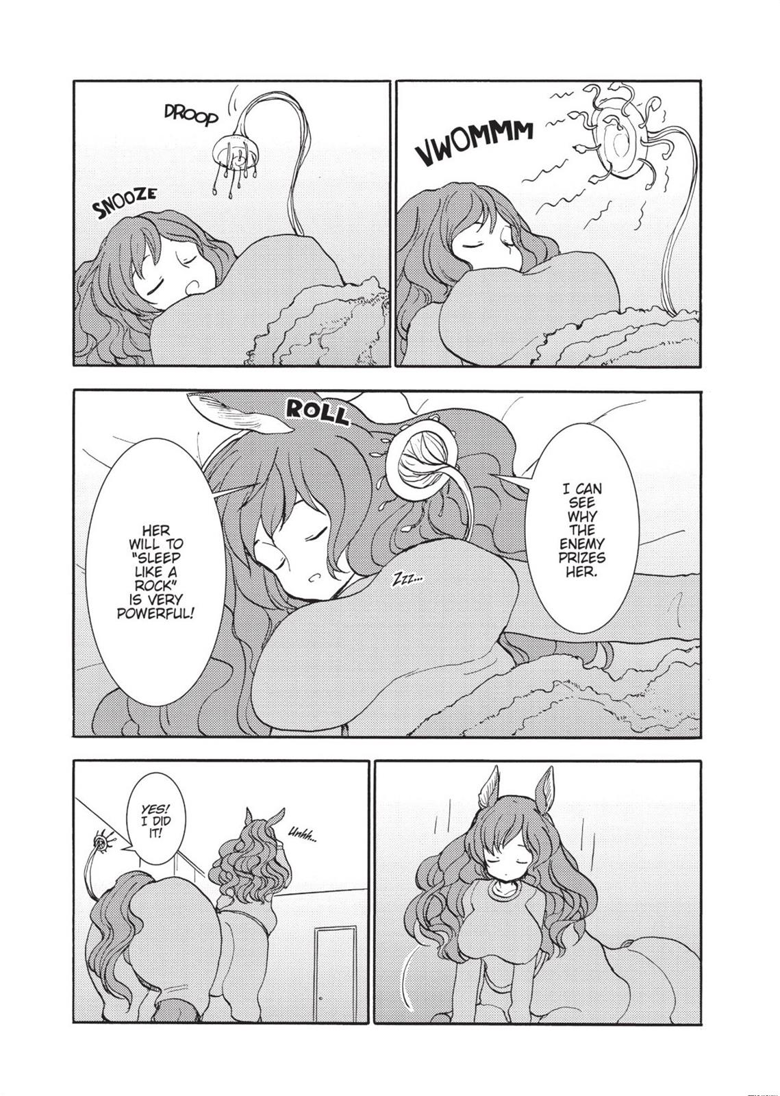 Centaur no Nayami Chapter 133 page 3 - Chapter 133