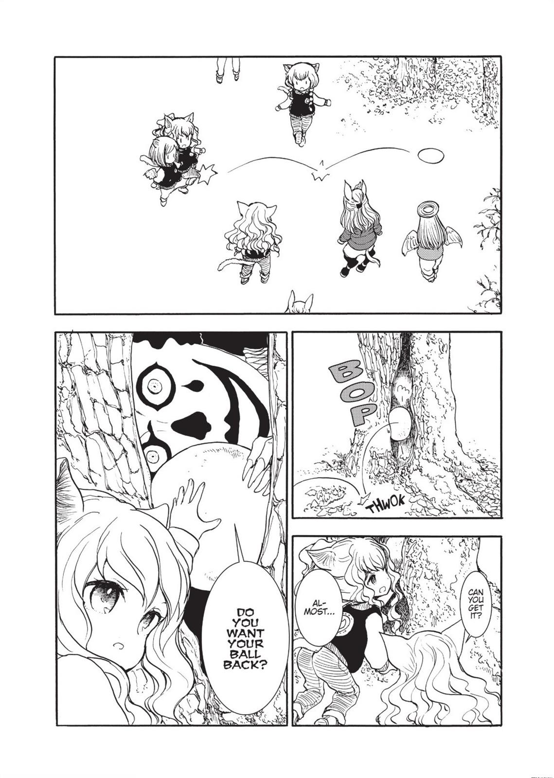 Centaur no Nayami Chapter 133 page 6 - Chapter 133
