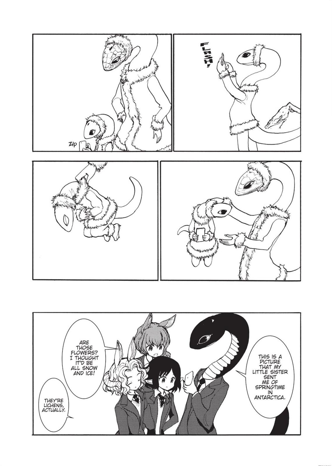 Centaur no Nayami Chapter 134 page 11 - Chapter 134