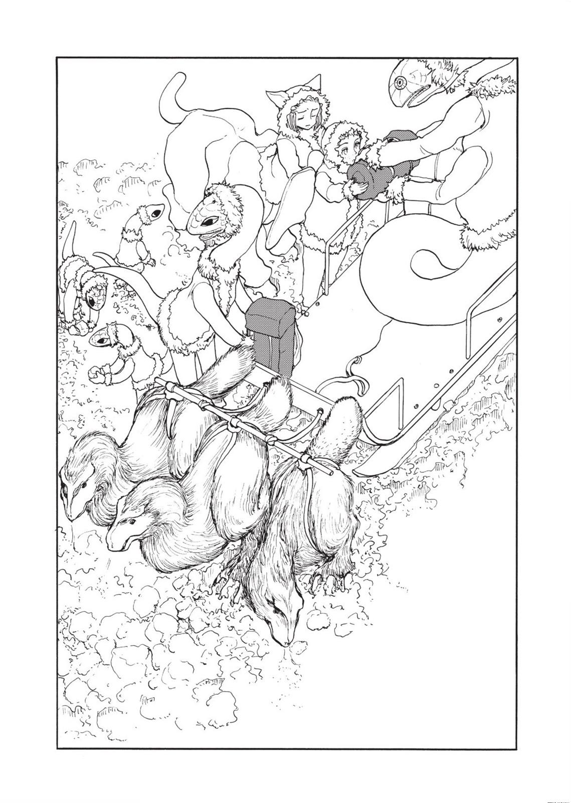 Centaur no Nayami Chapter 134 page 4 - Chapter 134