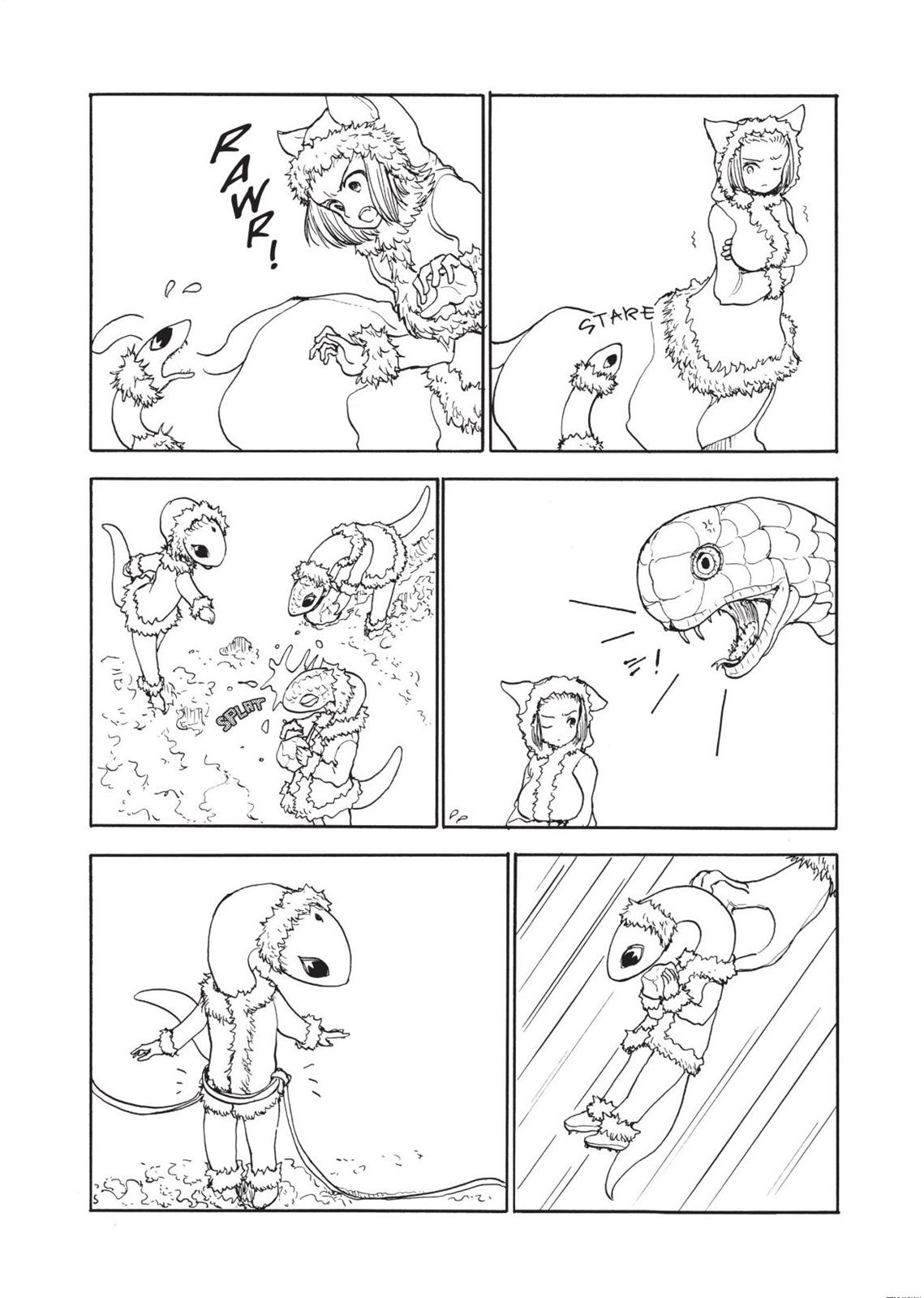Centaur no Nayami Chapter 134 page 5 - Chapter 134
