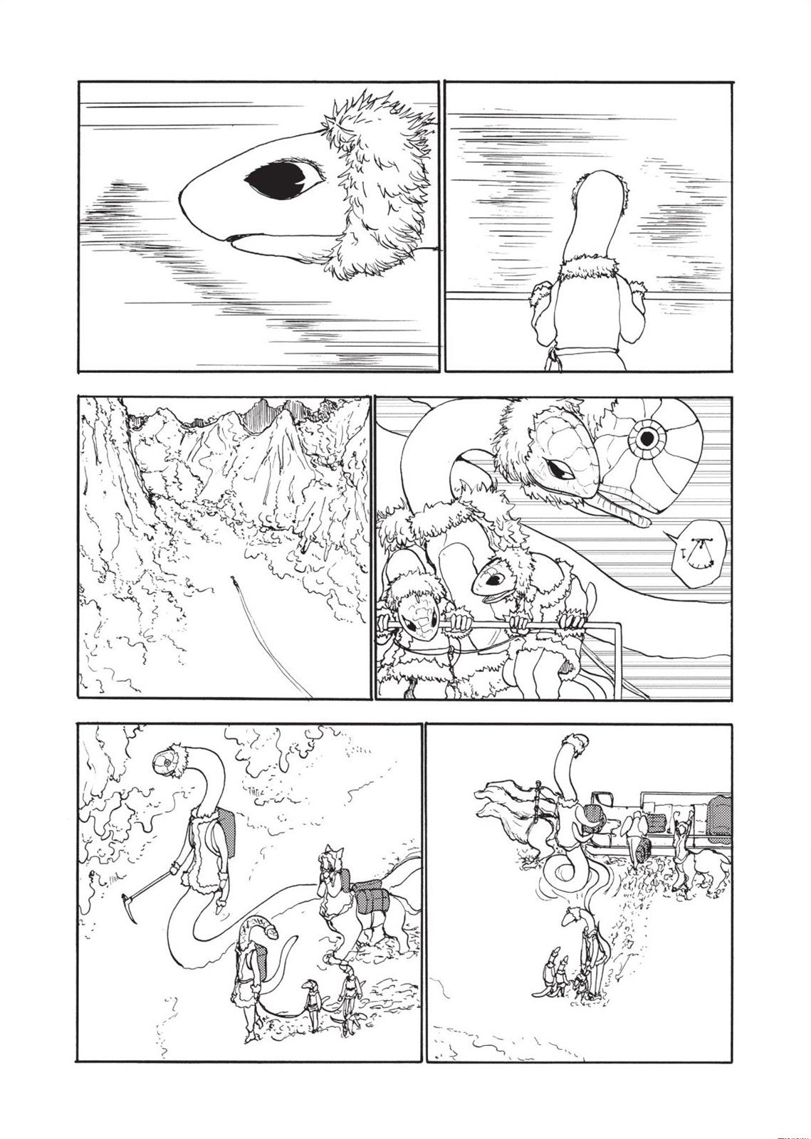 Centaur no Nayami Chapter 134 page 7 - Chapter 134