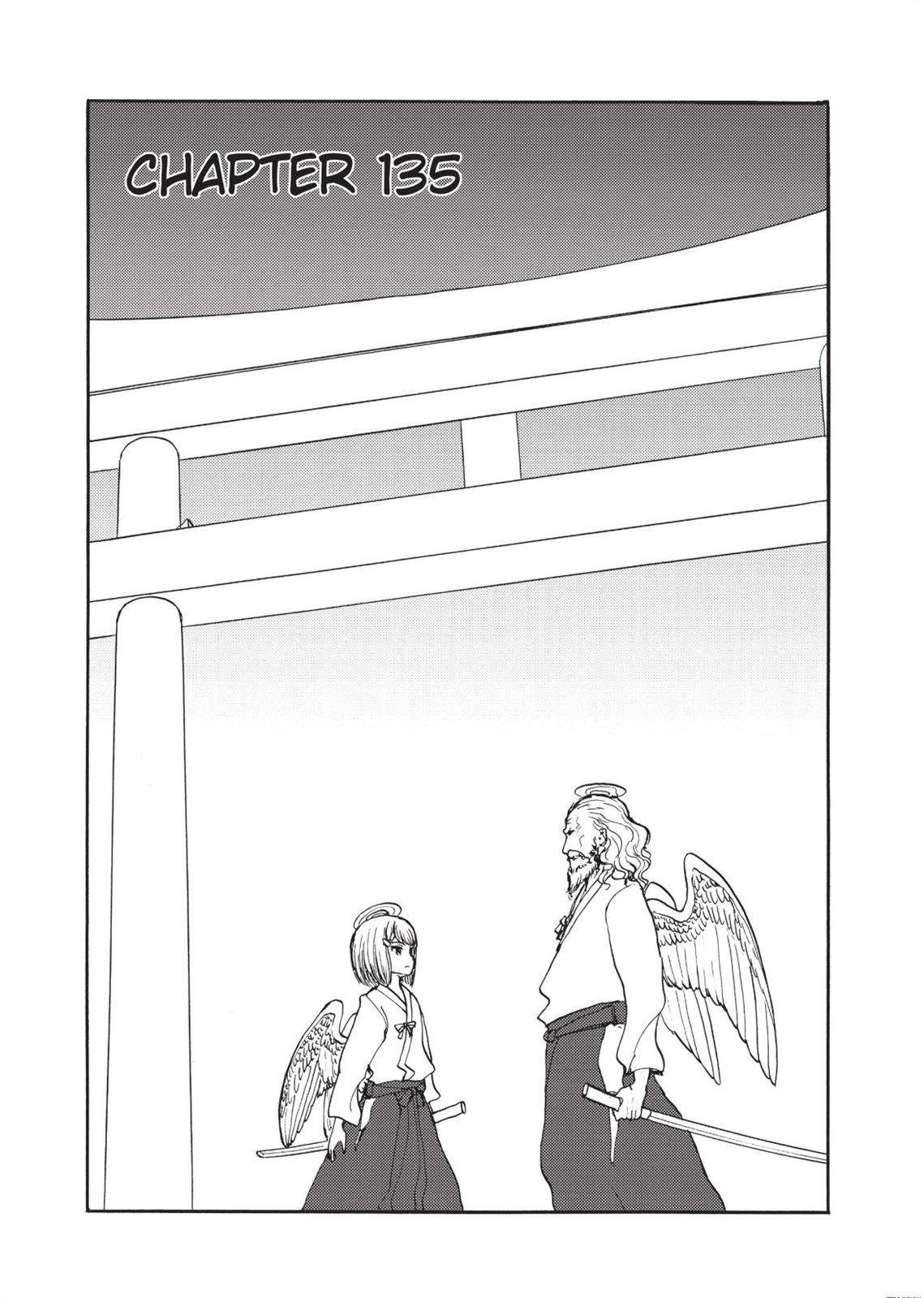 Centaur no Nayami Chapter 135 page 1 - Chapter 135