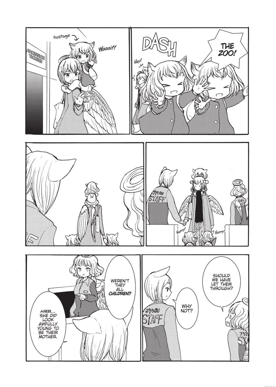 Centaur no Nayami Chapter 135 page 19 - Chapter 135