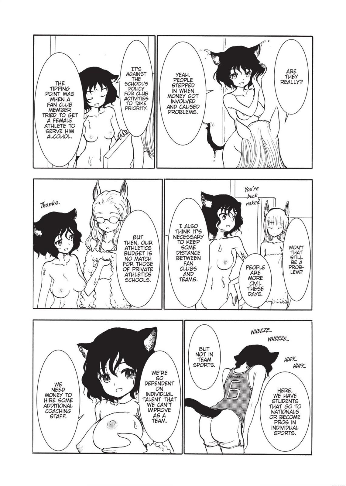 Centaur no Nayami Chapter 136 page 13 - Chapter 136
