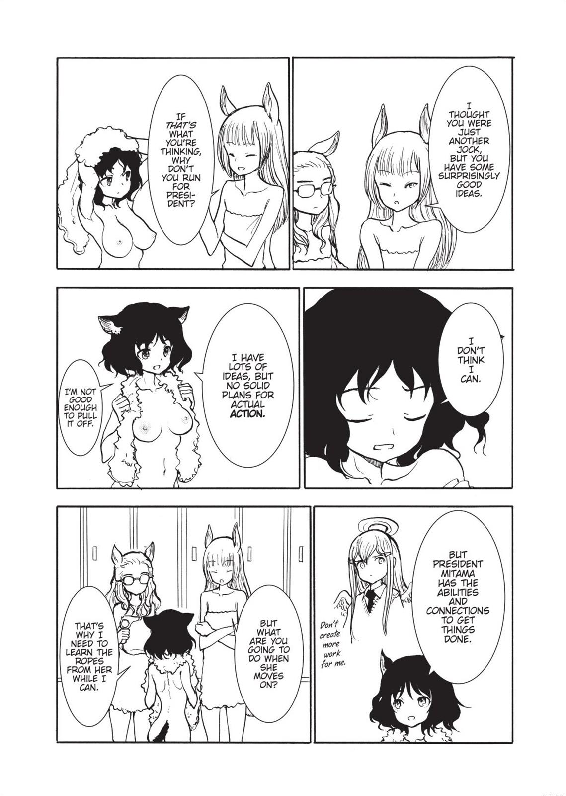 Centaur no Nayami Chapter 136 page 14 - Chapter 136