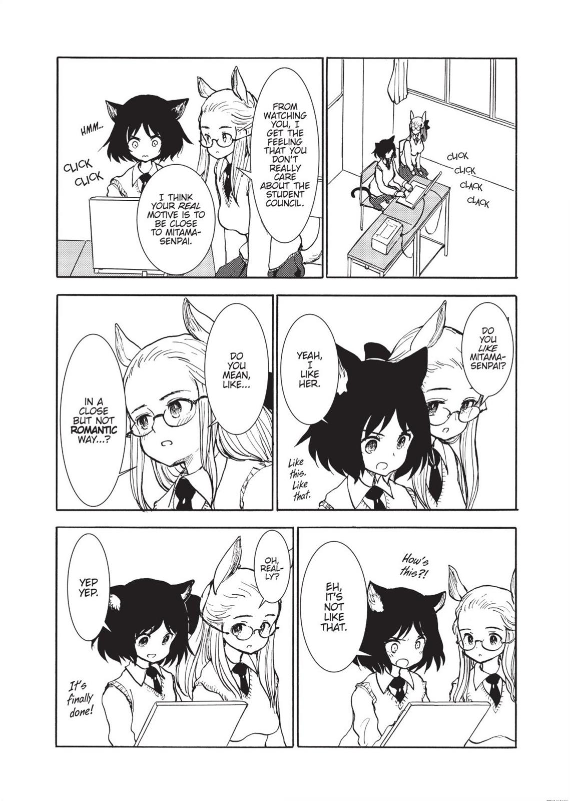 Centaur no Nayami Chapter 136 page 16 - Chapter 136