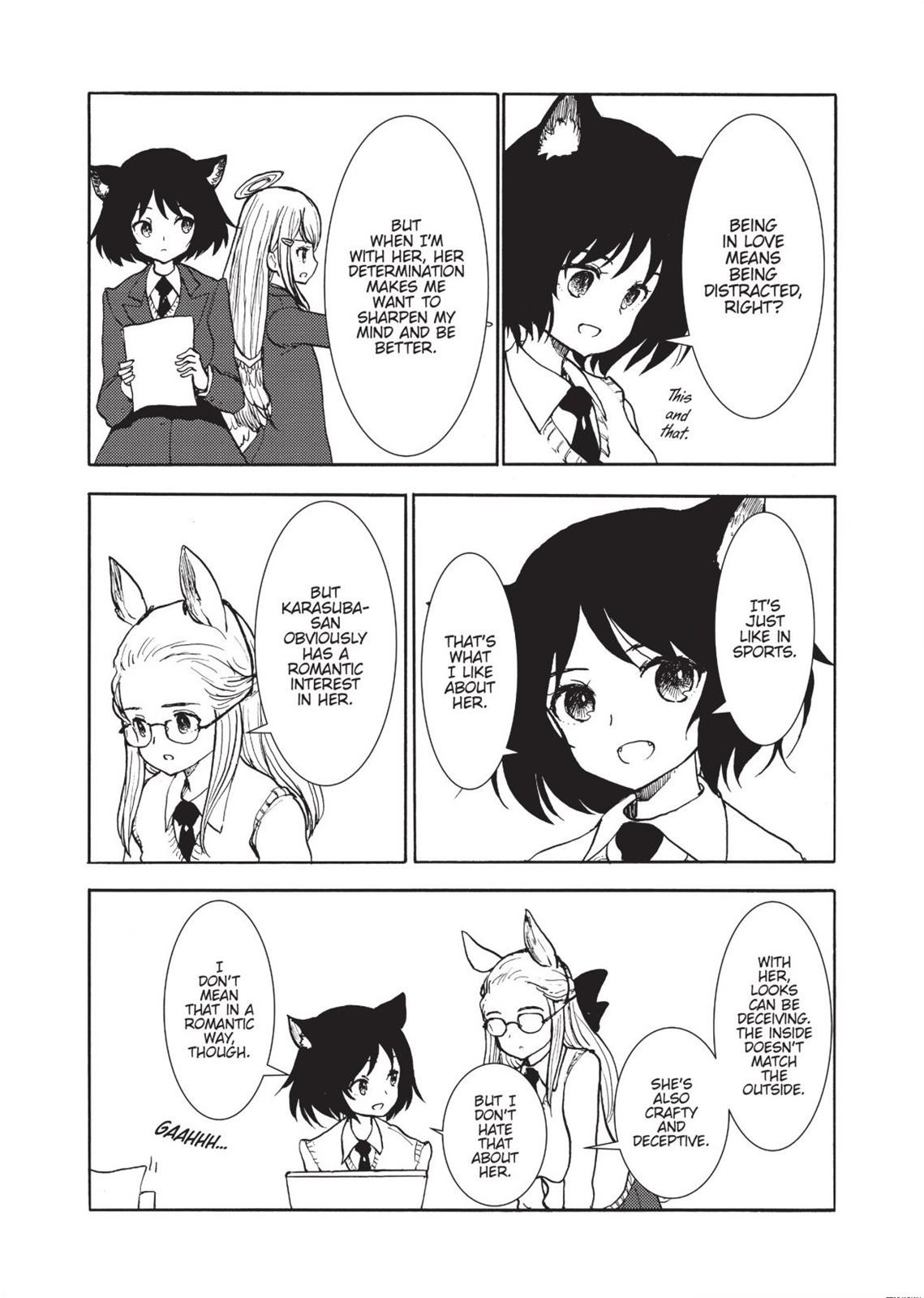 Centaur no Nayami Chapter 136 page 17 - Chapter 136