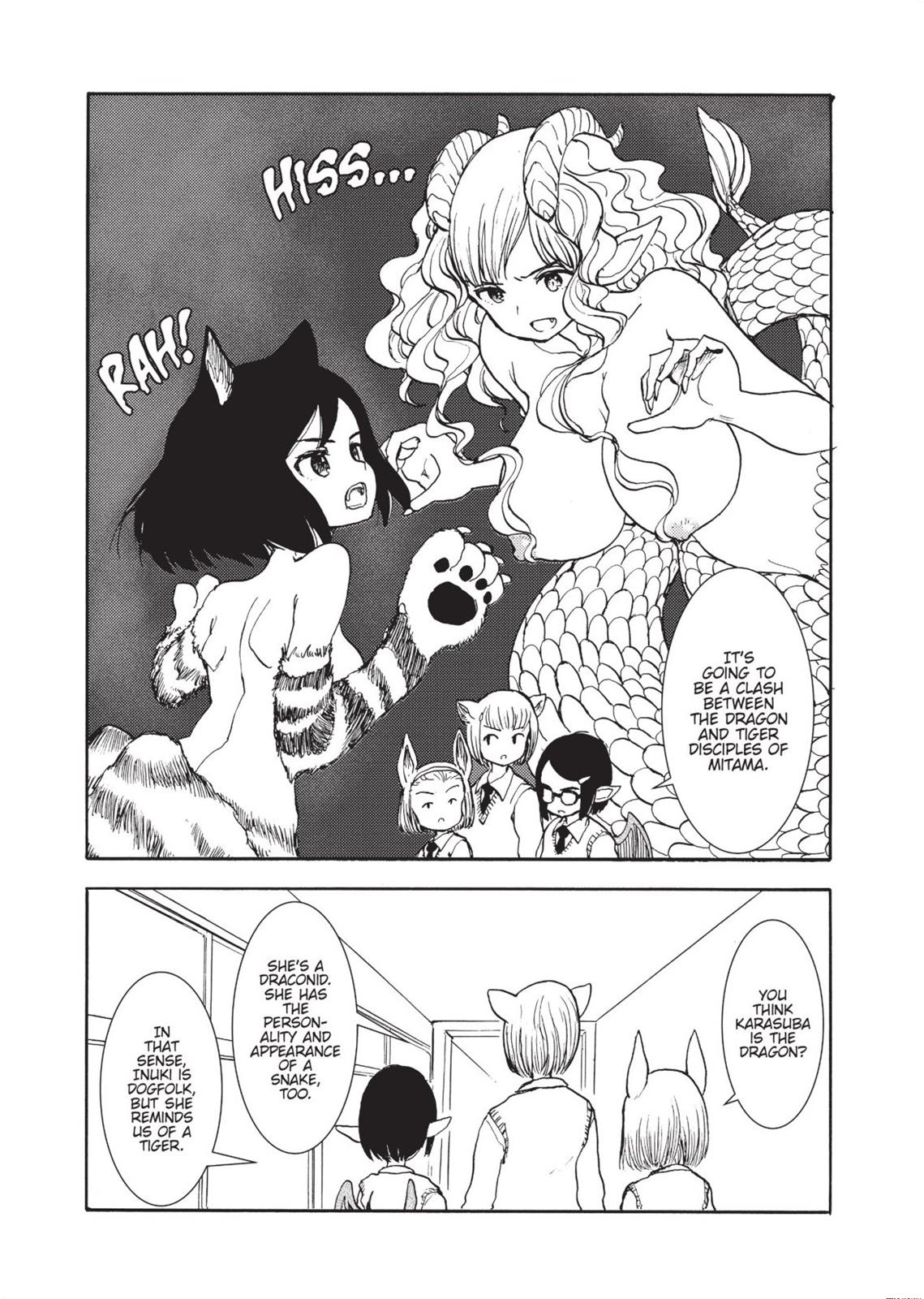 Centaur no Nayami Chapter 136 page 3 - Chapter 136