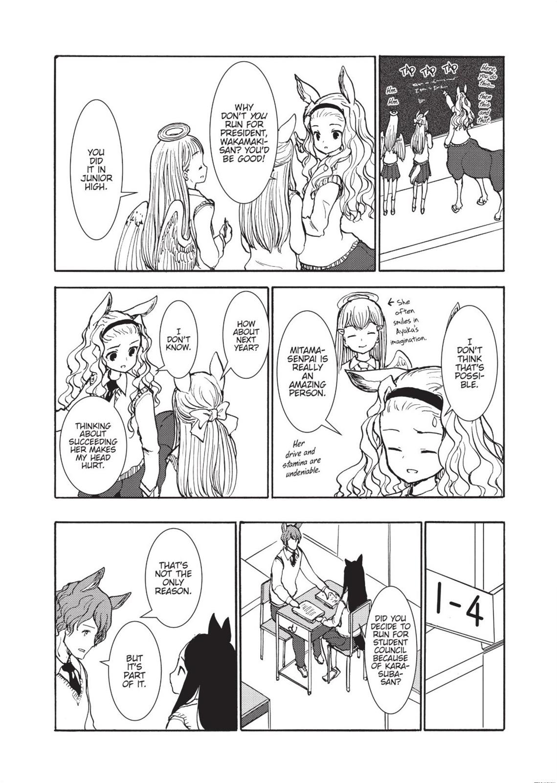 Centaur no Nayami Chapter 136 page 6 - Chapter 136
