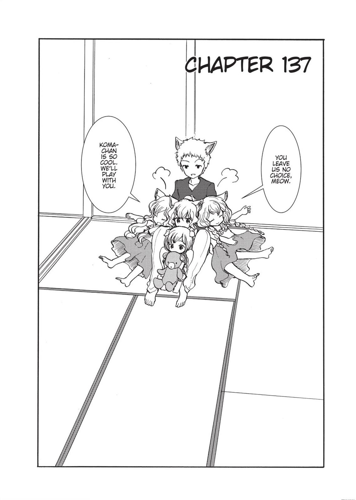 Centaur no Nayami Chapter 137 page 2 - Chapter 137