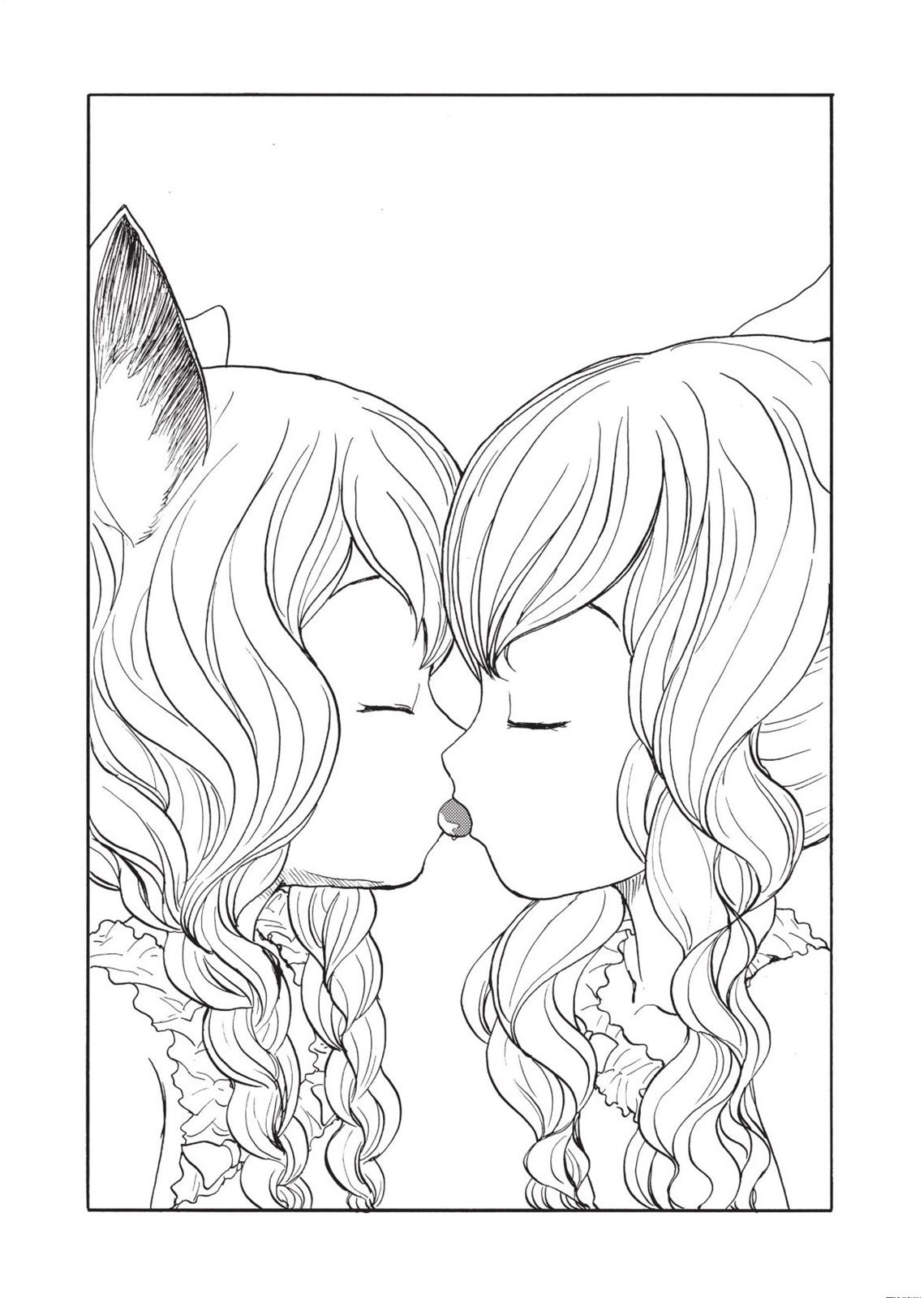 Centaur no Nayami Chapter 137 page 7 - Chapter 137
