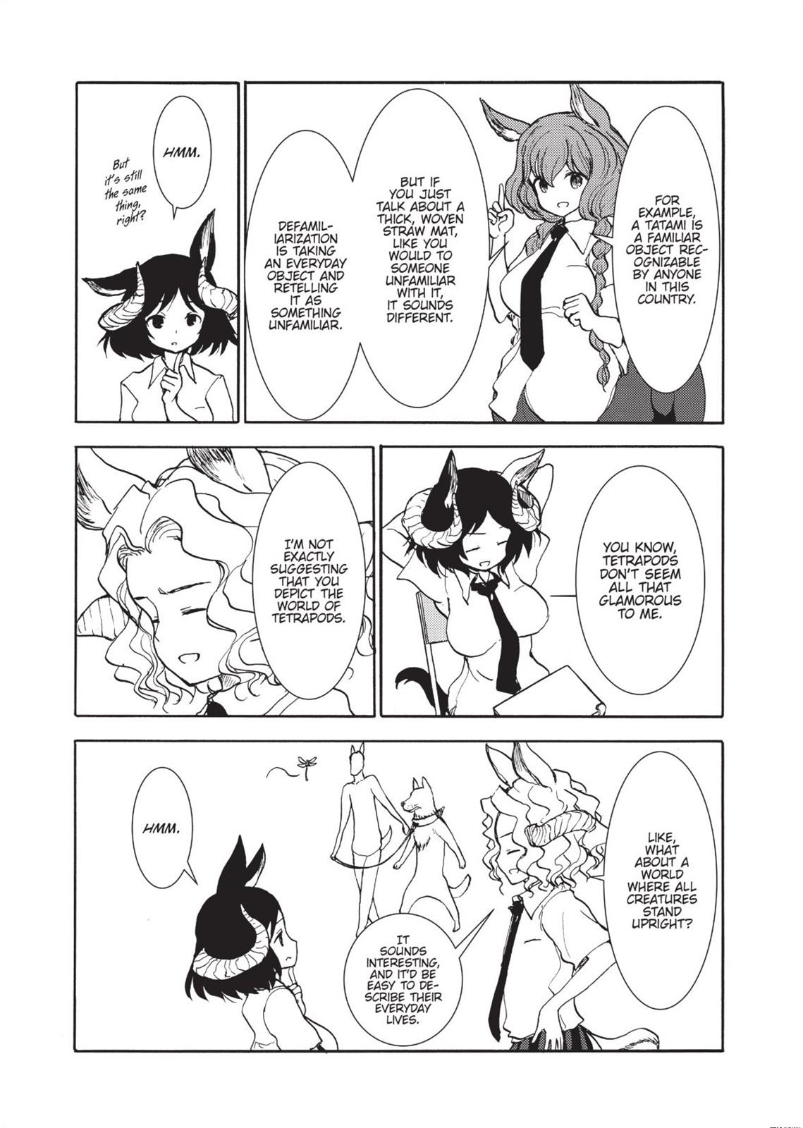 Centaur no Nayami Chapter 138 page 3 - Chapter 138