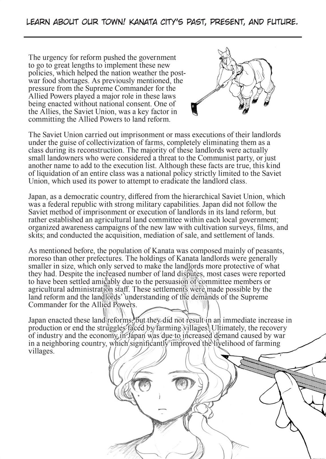 Centaur no Nayami Chapter 139 page 9 - Chapter 139