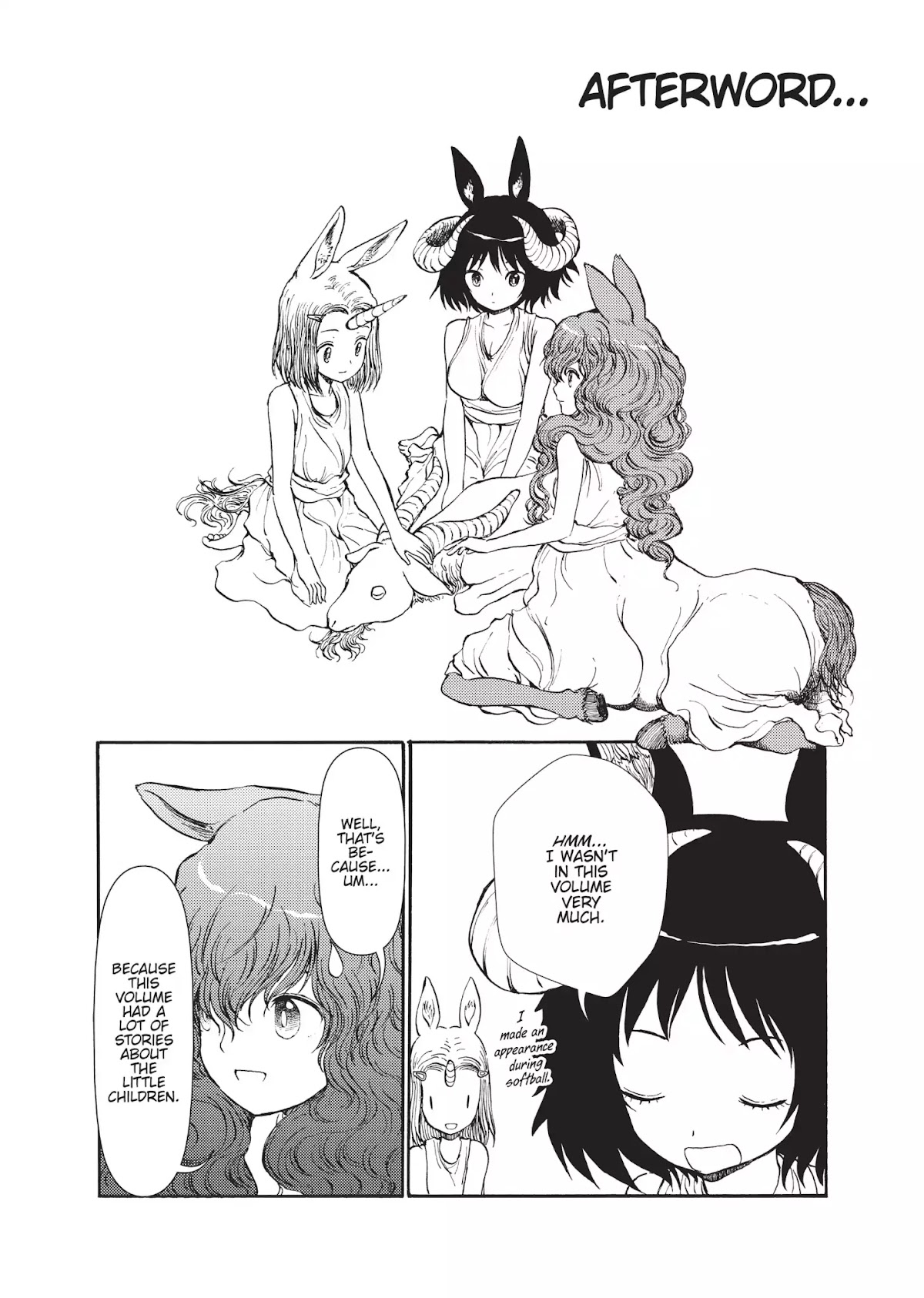 Centaur no Nayami Chapter 14.5 page 1 - Vol.3 Afterword