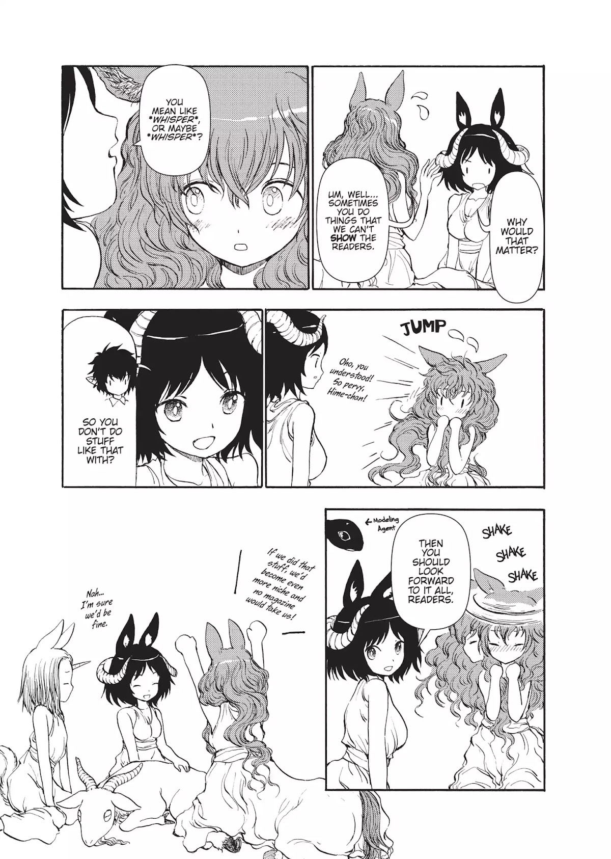 Centaur no Nayami Chapter 14.5 page 2 - Vol.3 Afterword
