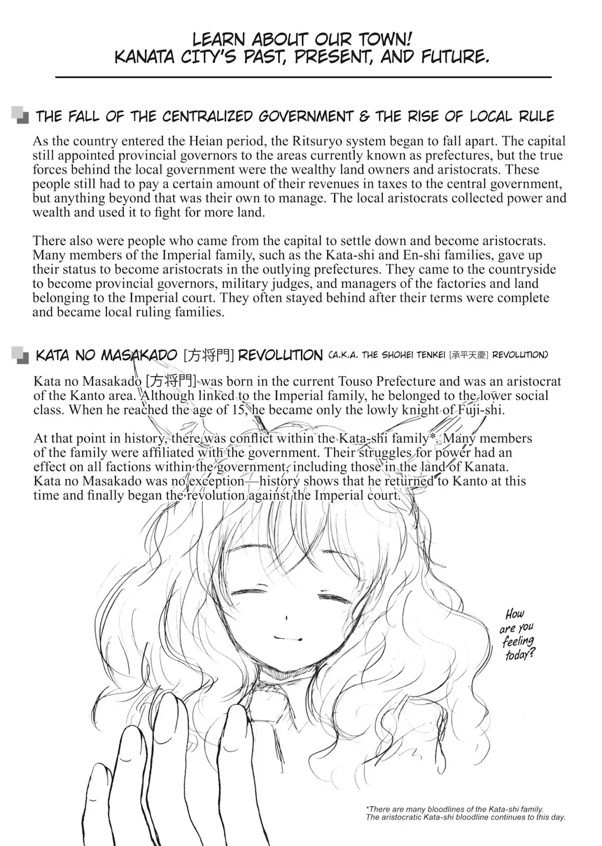 Centaur no Nayami Chapter 14.5 page 3 - Vol.3 Afterword