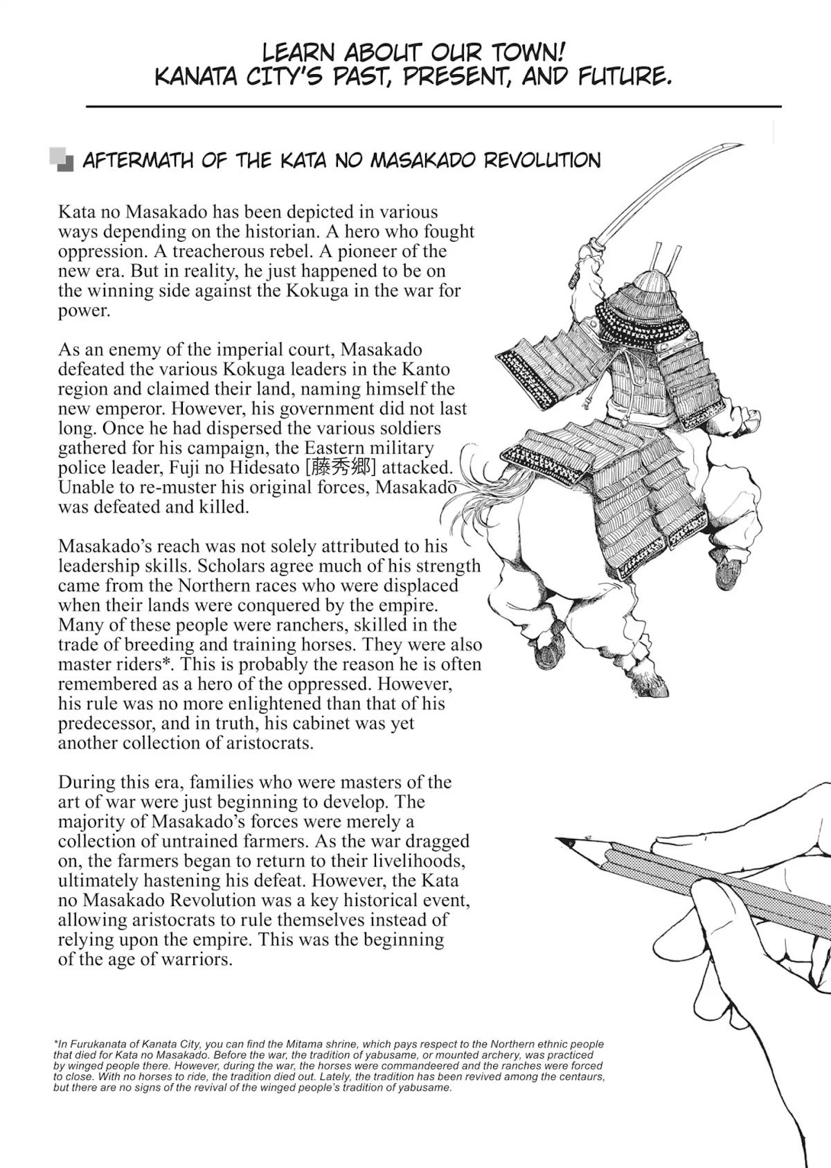 Centaur no Nayami Chapter 14.5 page 4 - Vol.3 Afterword