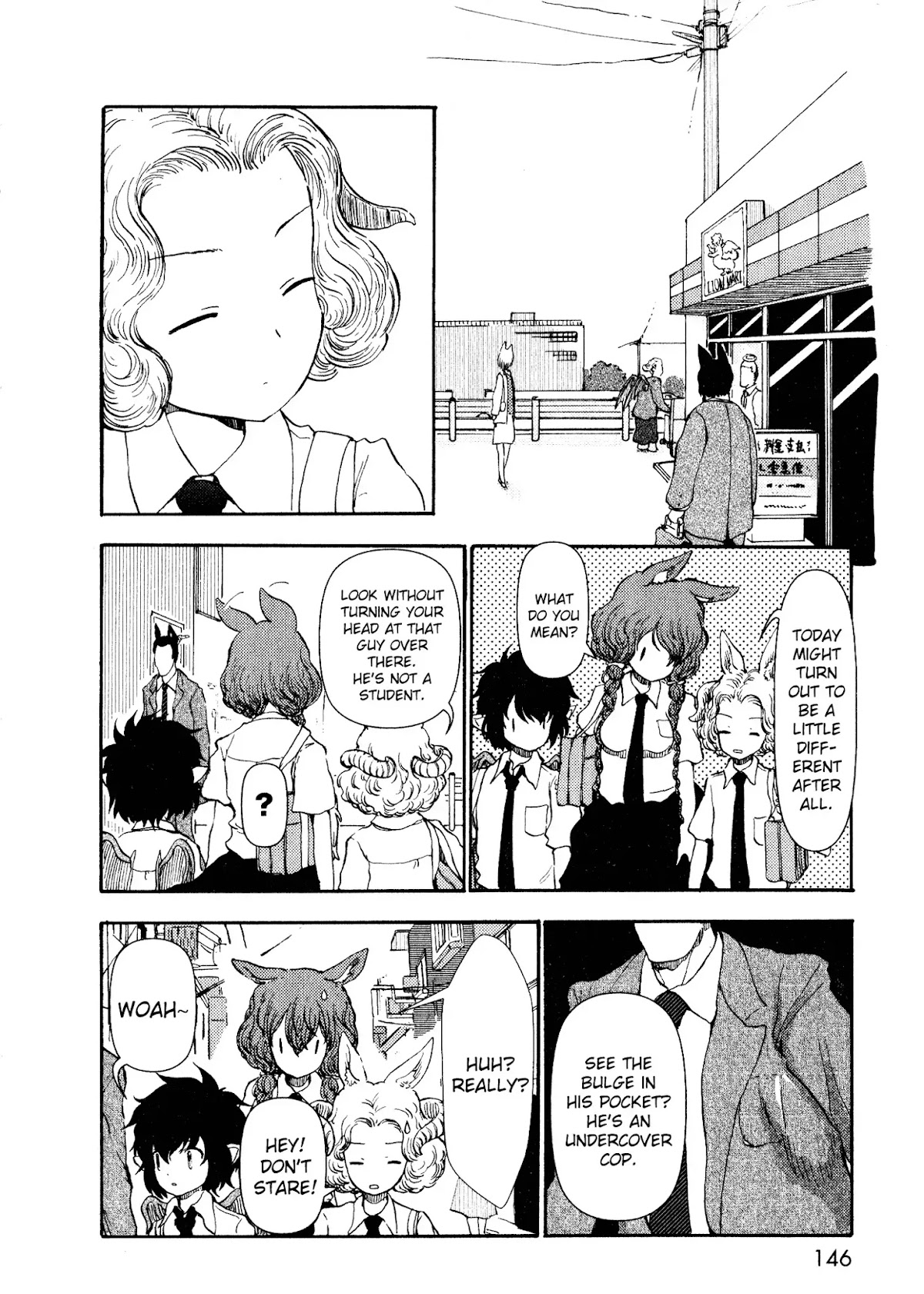 Centaur no Nayami Chapter 14 page 10 - Chapter 14