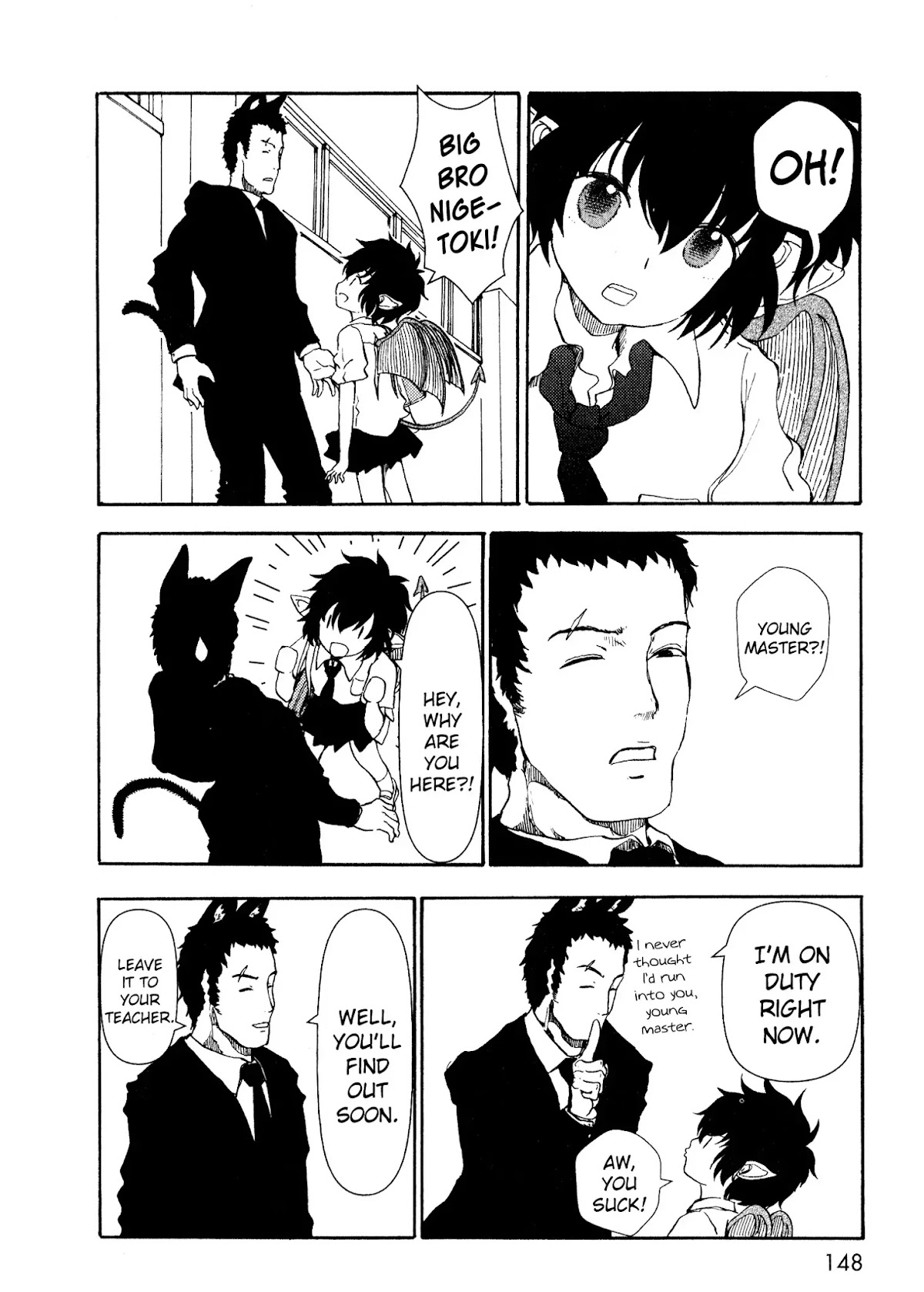 Centaur no Nayami Chapter 14 page 12 - Chapter 14