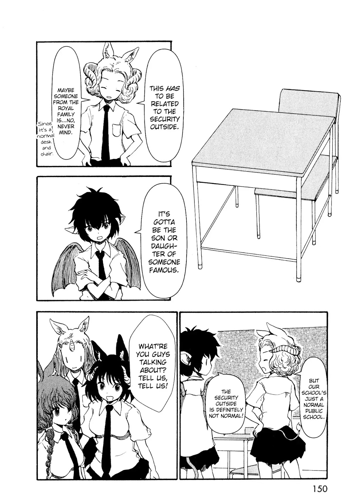 Centaur no Nayami Chapter 14 page 14 - Chapter 14