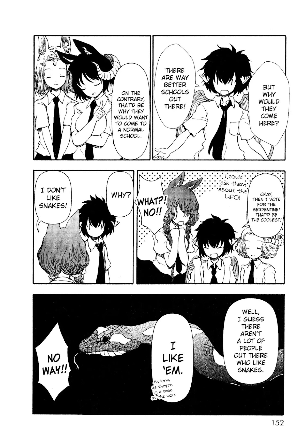 Centaur no Nayami Chapter 14 page 16 - Chapter 14
