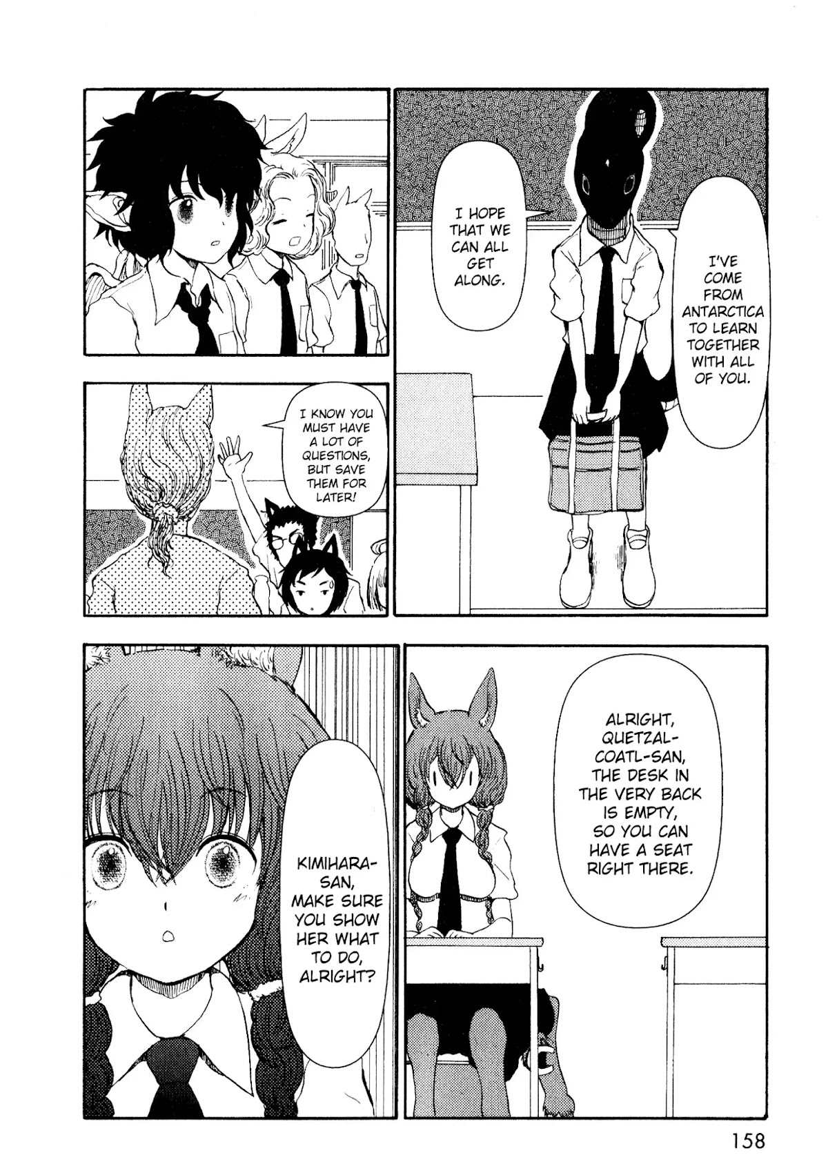 Centaur no Nayami Chapter 14 page 21 - Chapter 14