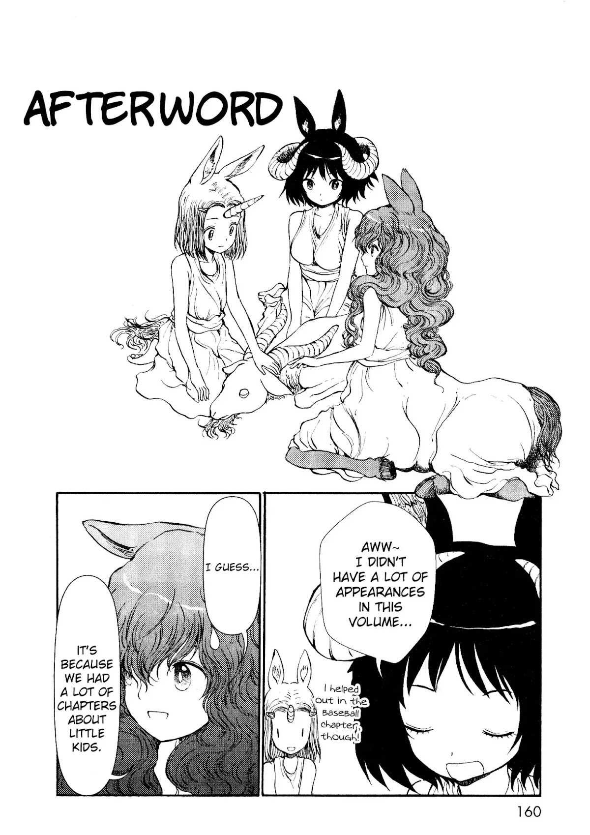 Centaur no Nayami Chapter 14 page 23 - Chapter 14