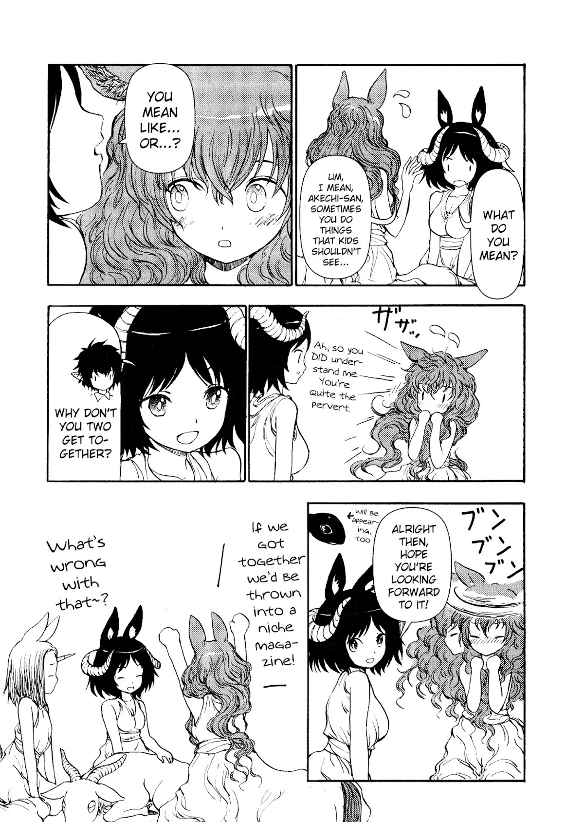 Centaur no Nayami Chapter 14 page 24 - Chapter 14
