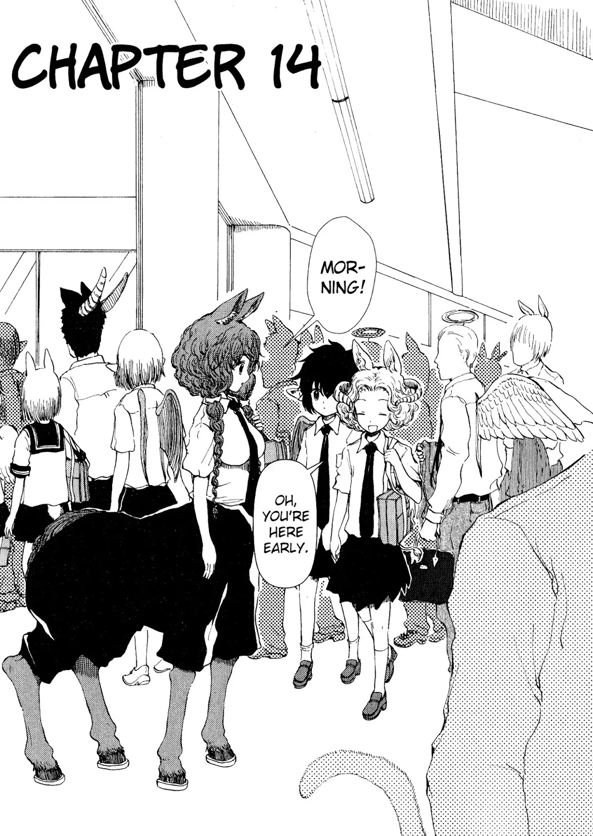 Centaur no Nayami Chapter 14 page 3 - Chapter 14