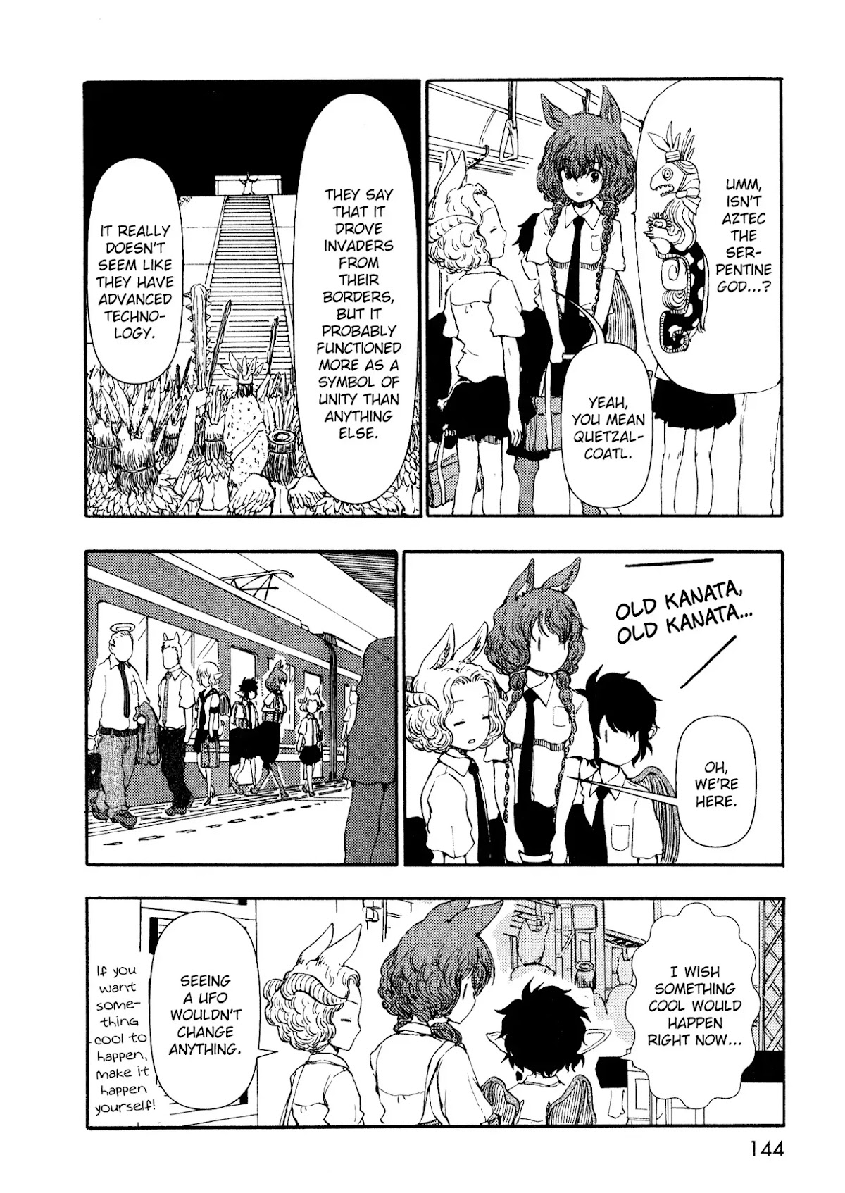 Centaur no Nayami Chapter 14 page 8 - Chapter 14