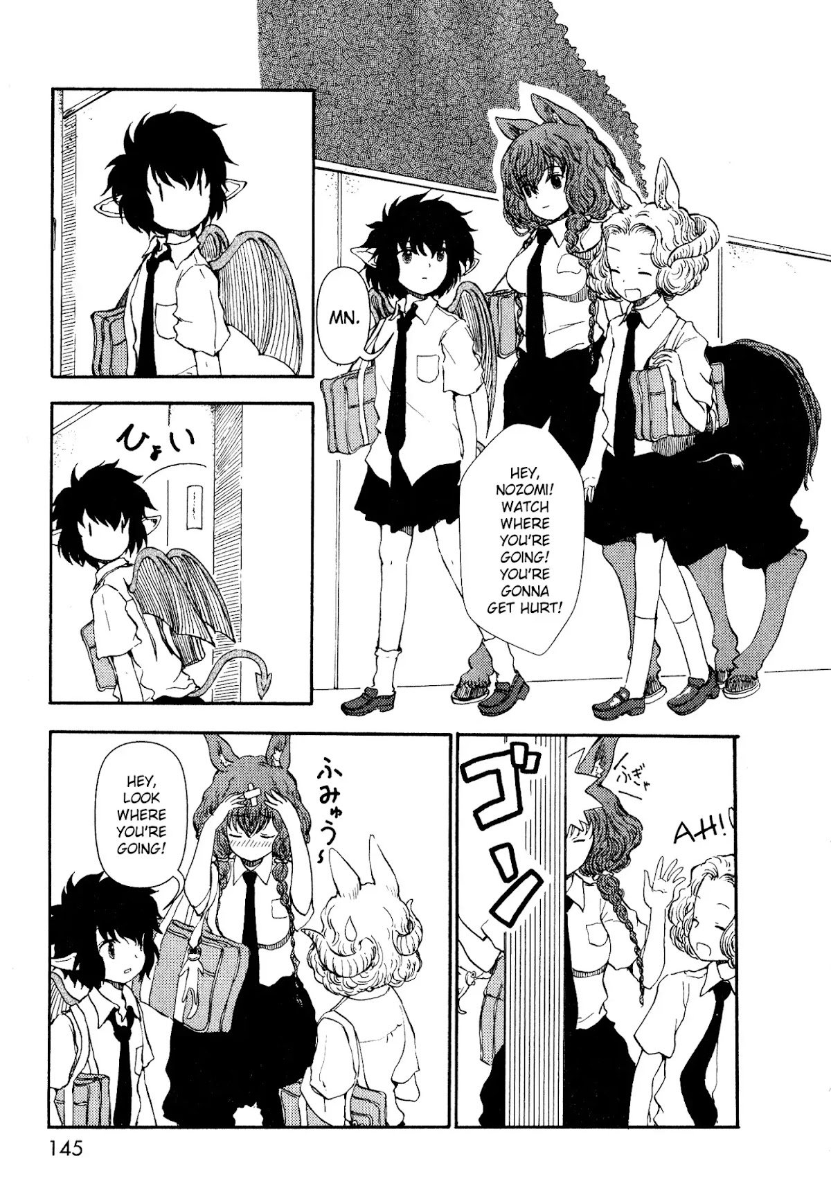 Centaur no Nayami Chapter 14 page 9 - Chapter 14