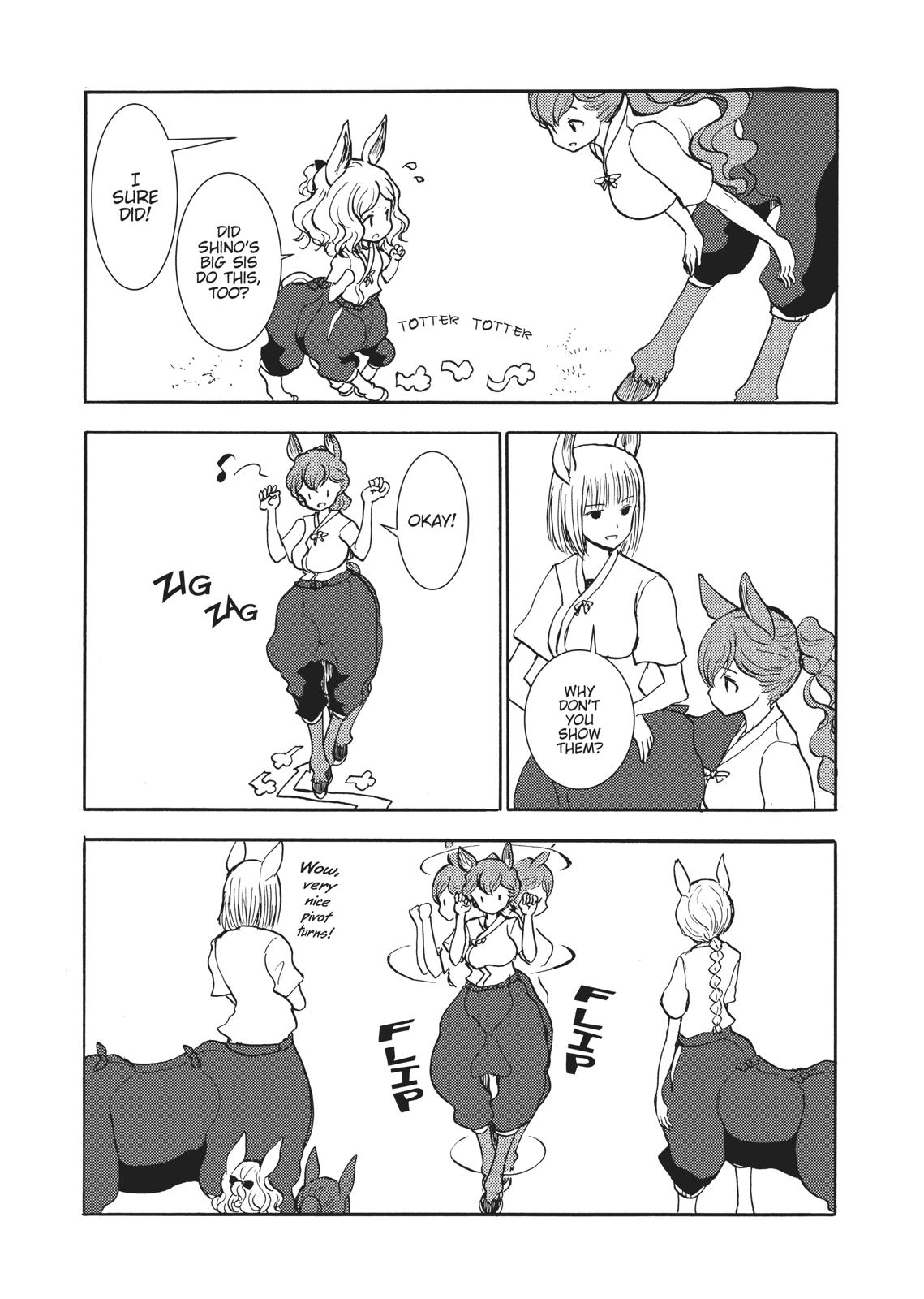 Centaur no Nayami Chapter 140 page 13 - Chapter 140