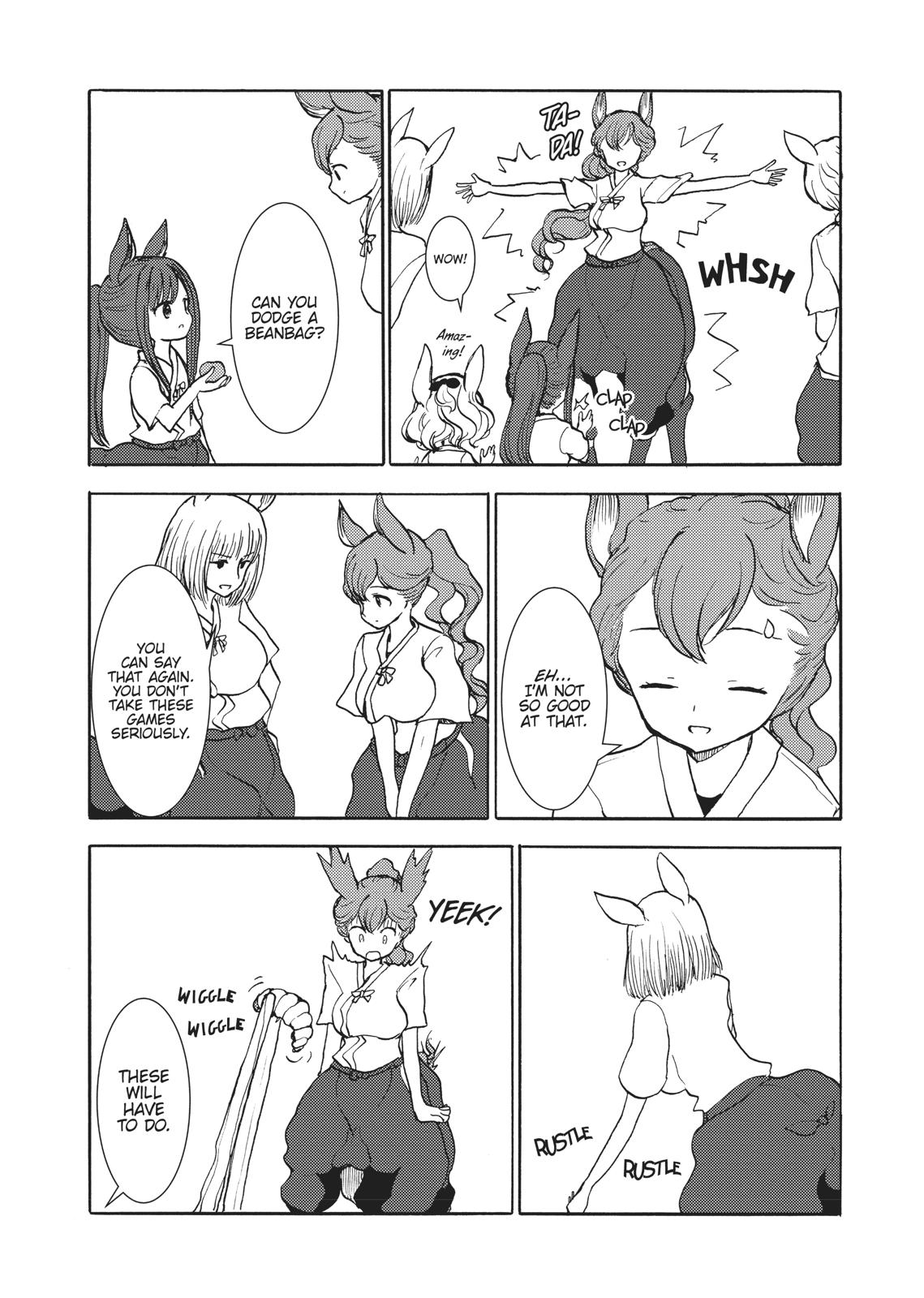 Centaur no Nayami Chapter 140 page 14 - Chapter 140