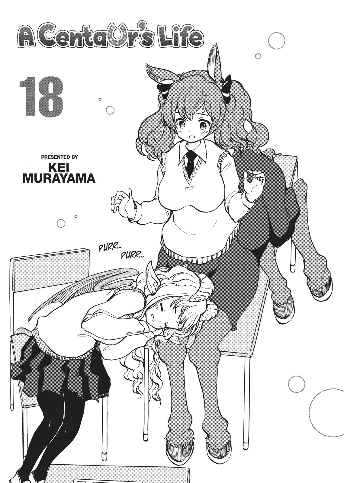 Centaur no Nayami Chapter 140 page 2 - Chapter 140
