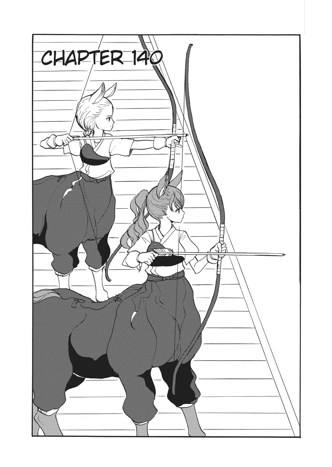 Centaur no Nayami Chapter 140 page 4 - Chapter 140