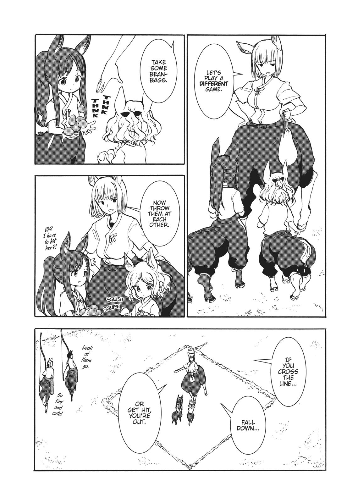 Centaur no Nayami Chapter 140 page 6 - Chapter 140