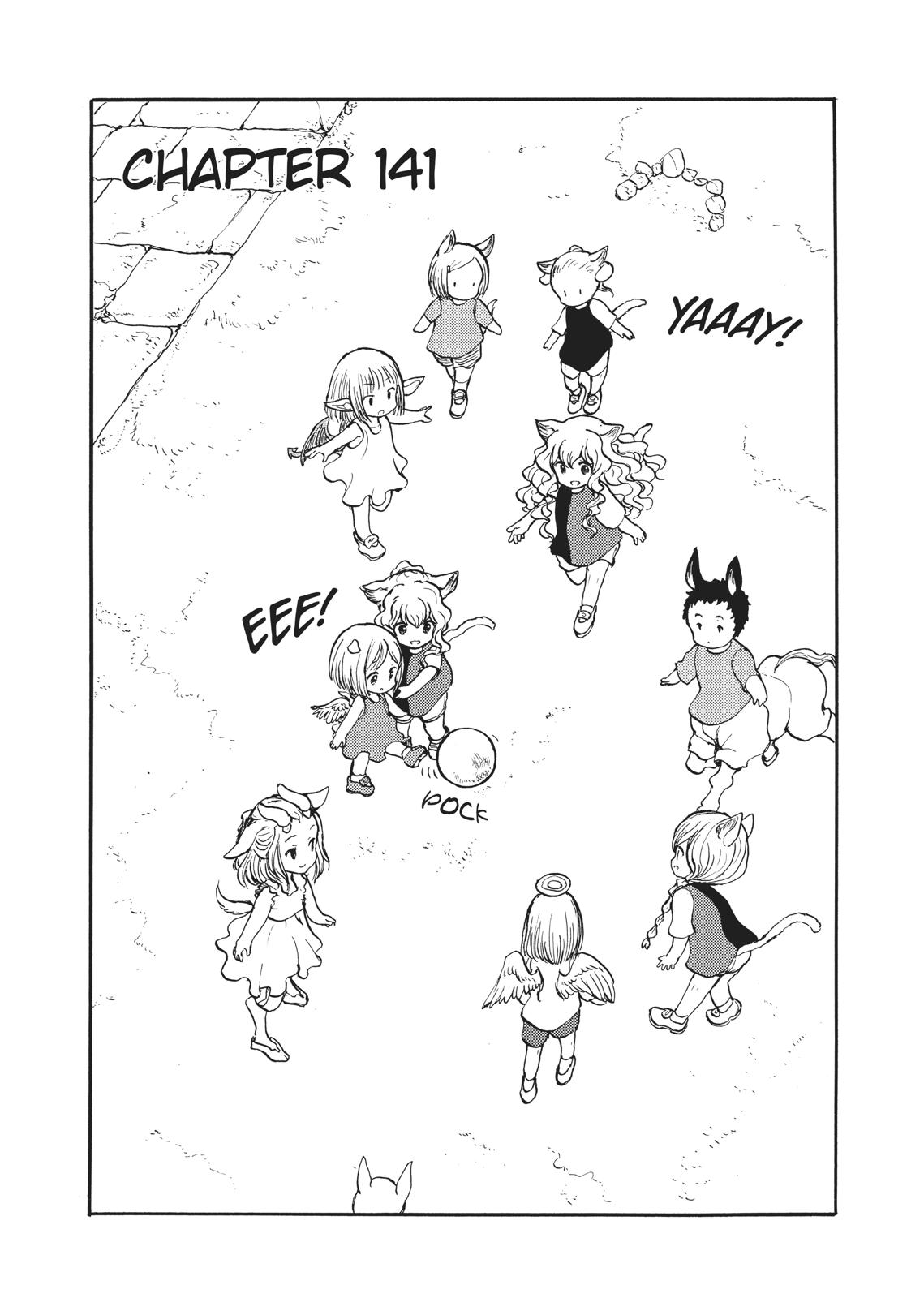 Centaur no Nayami Chapter 141 page 1 - Chapter 141