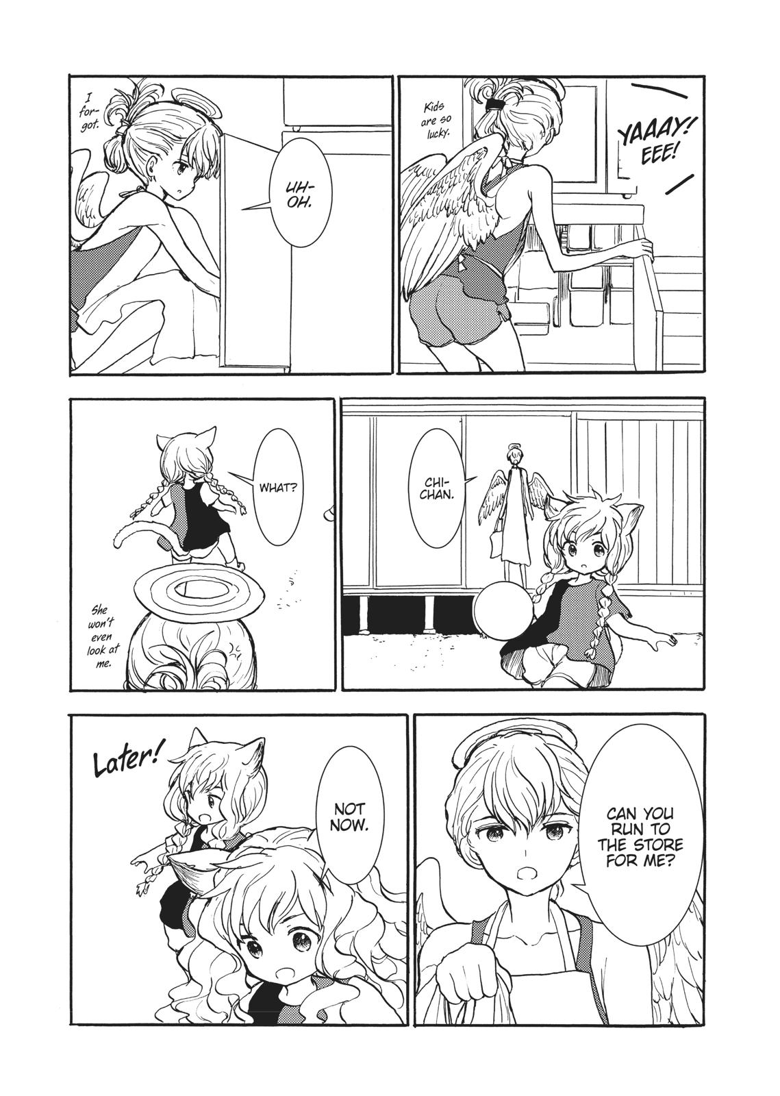 Centaur no Nayami Chapter 141 page 2 - Chapter 141