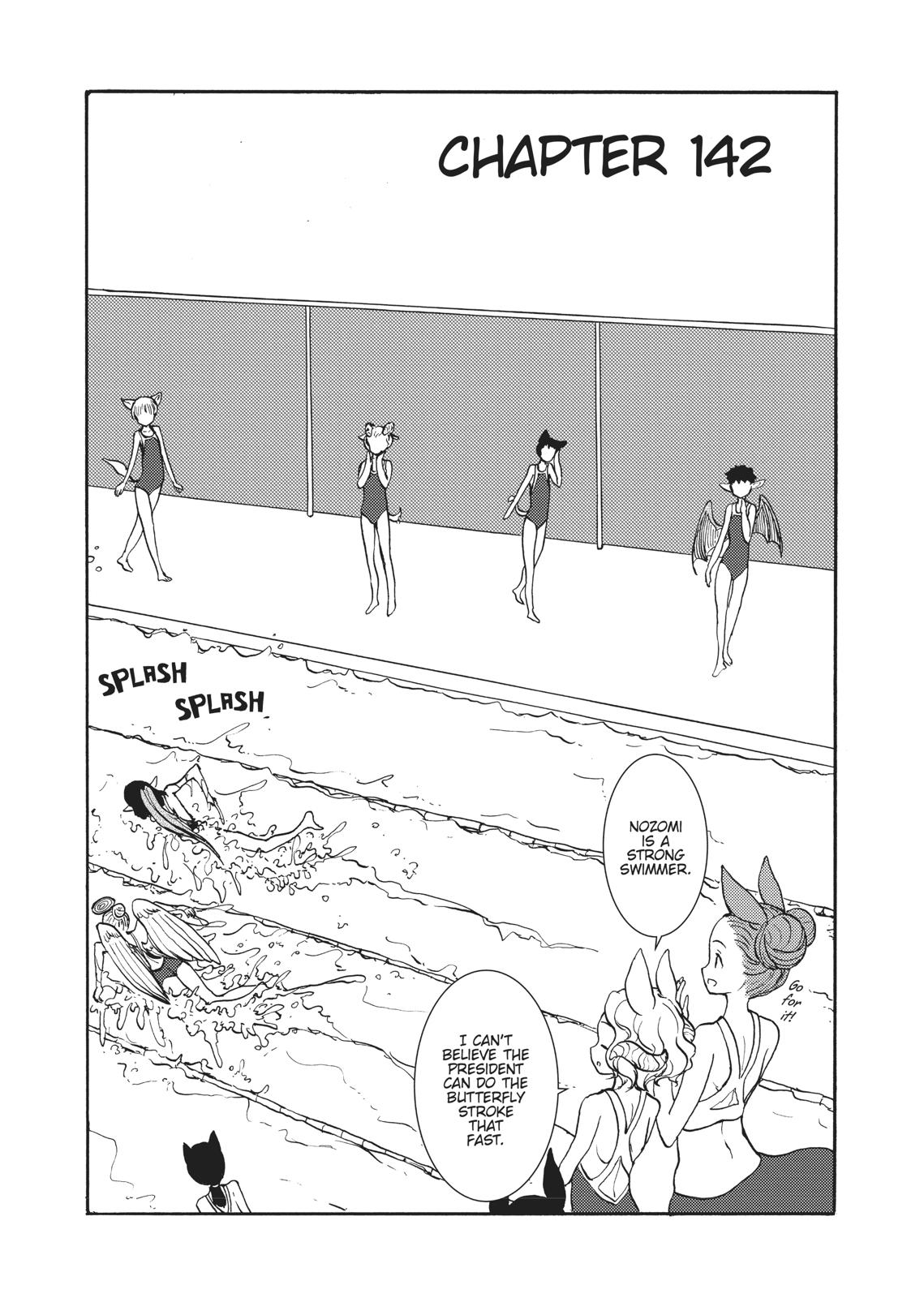 Centaur no Nayami Chapter 142 page 2 - Chapter 142