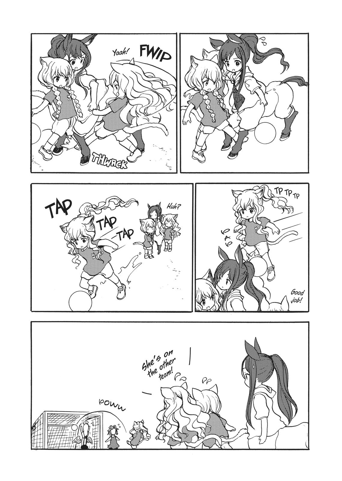 Centaur no Nayami Chapter 143 page 12 - Chapter 143