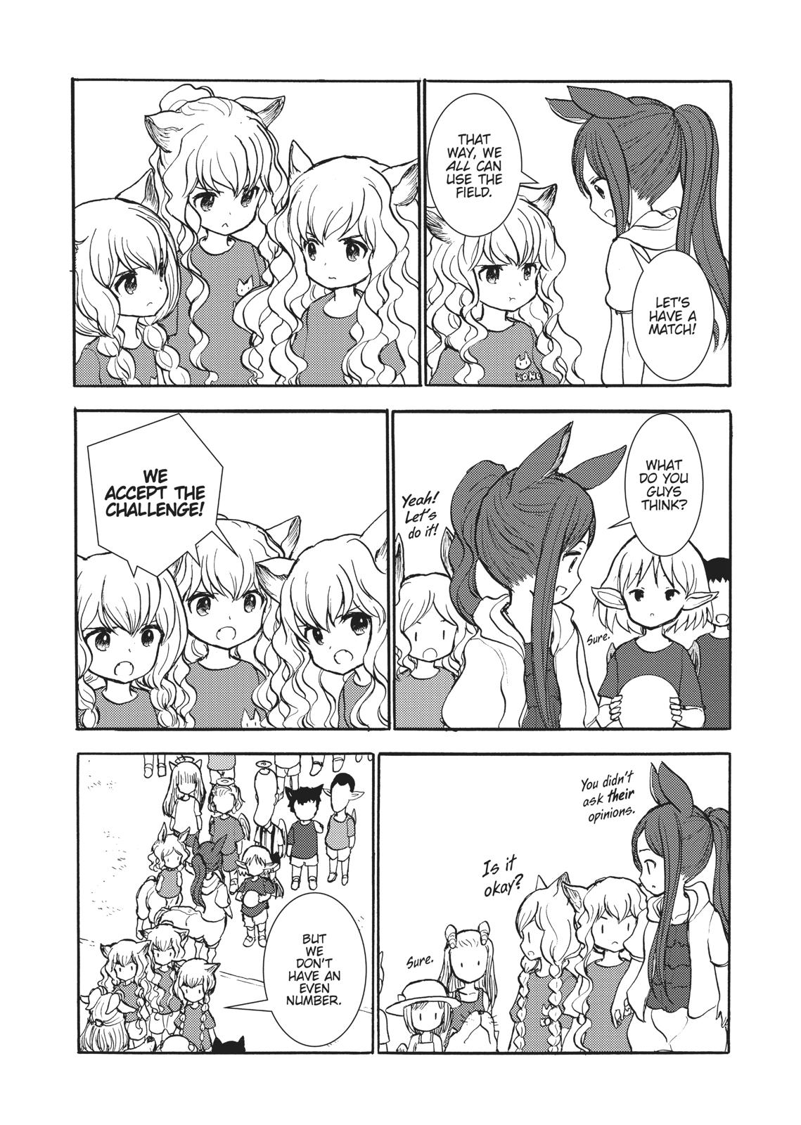 Centaur no Nayami Chapter 143 page 5 - Chapter 143