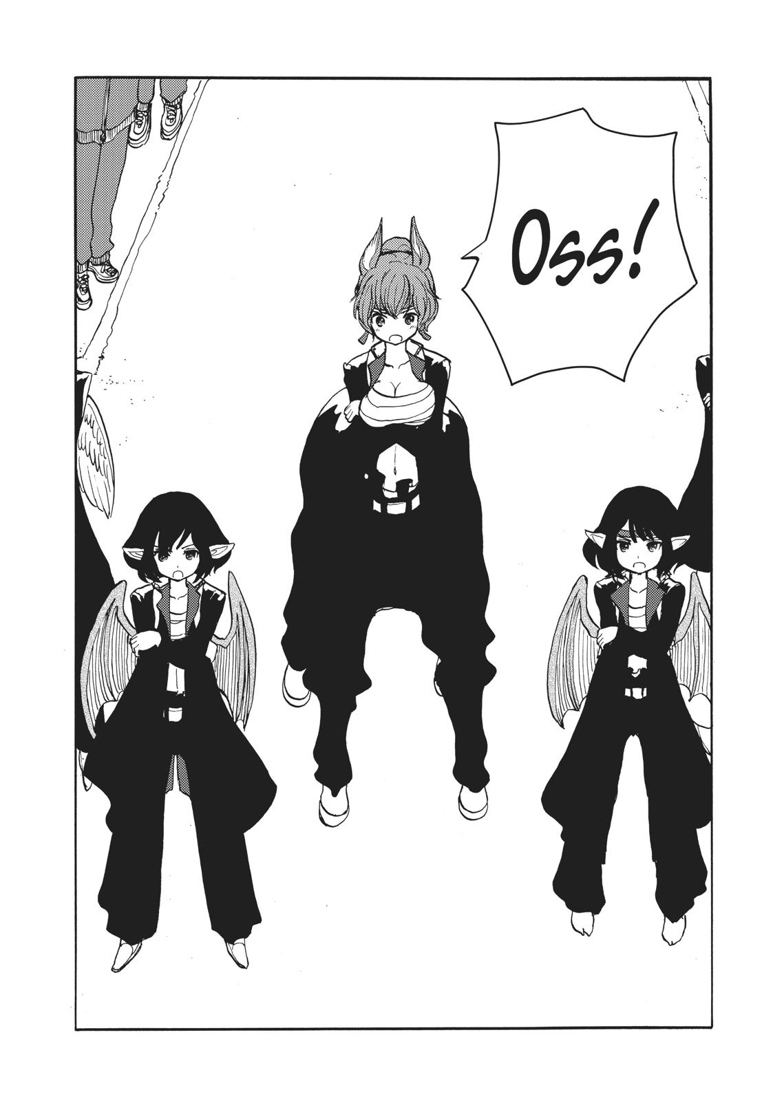 Centaur no Nayami Chapter 146 page 17 - Chapter 146