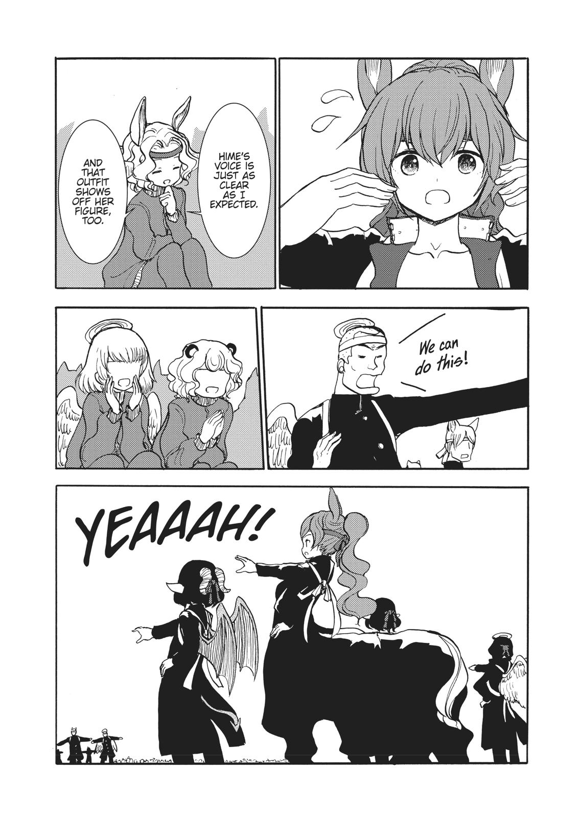 Centaur no Nayami Chapter 146 page 19 - Chapter 146