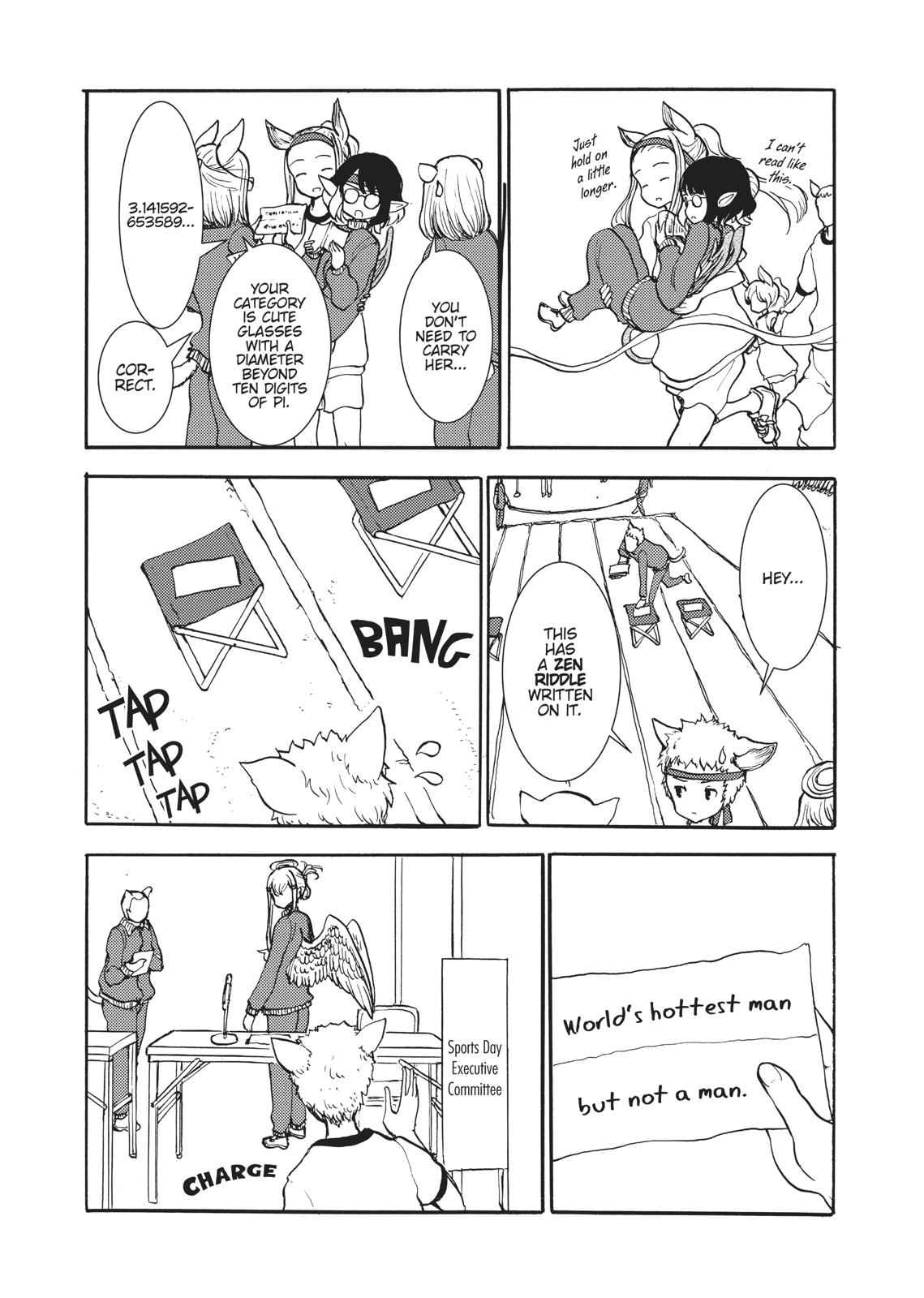 Centaur no Nayami Chapter 146 page 22 - Chapter 146