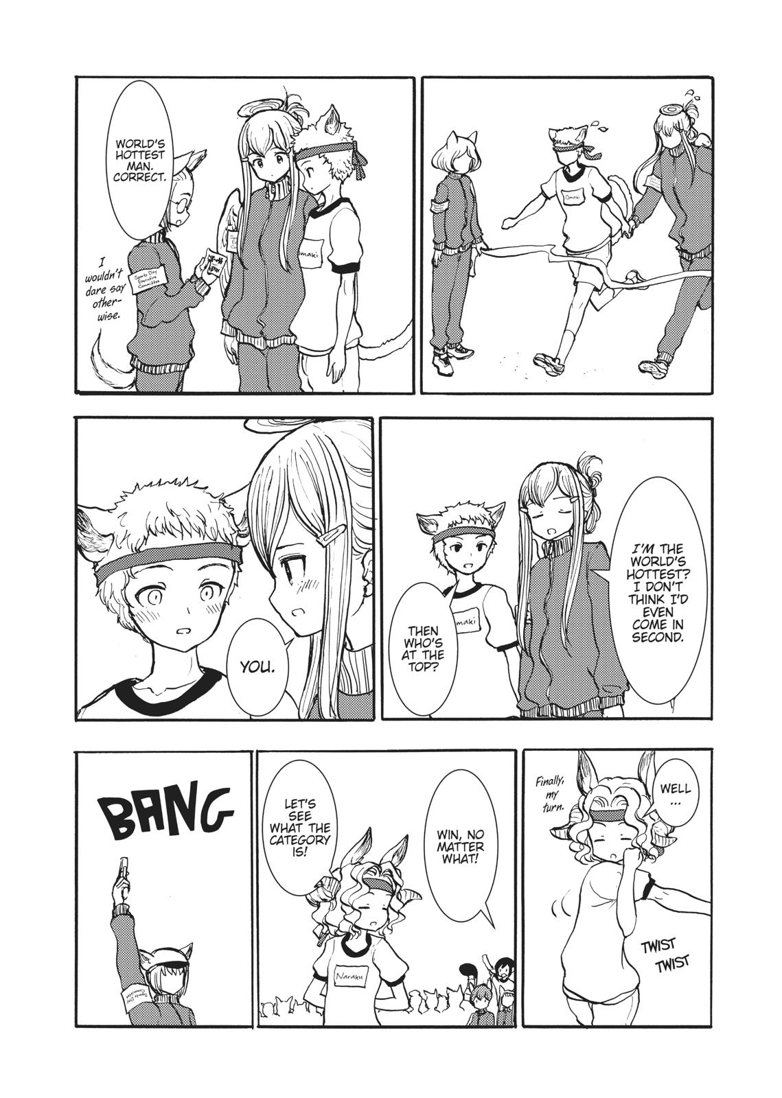 Centaur no Nayami Chapter 146 page 23 - Chapter 146